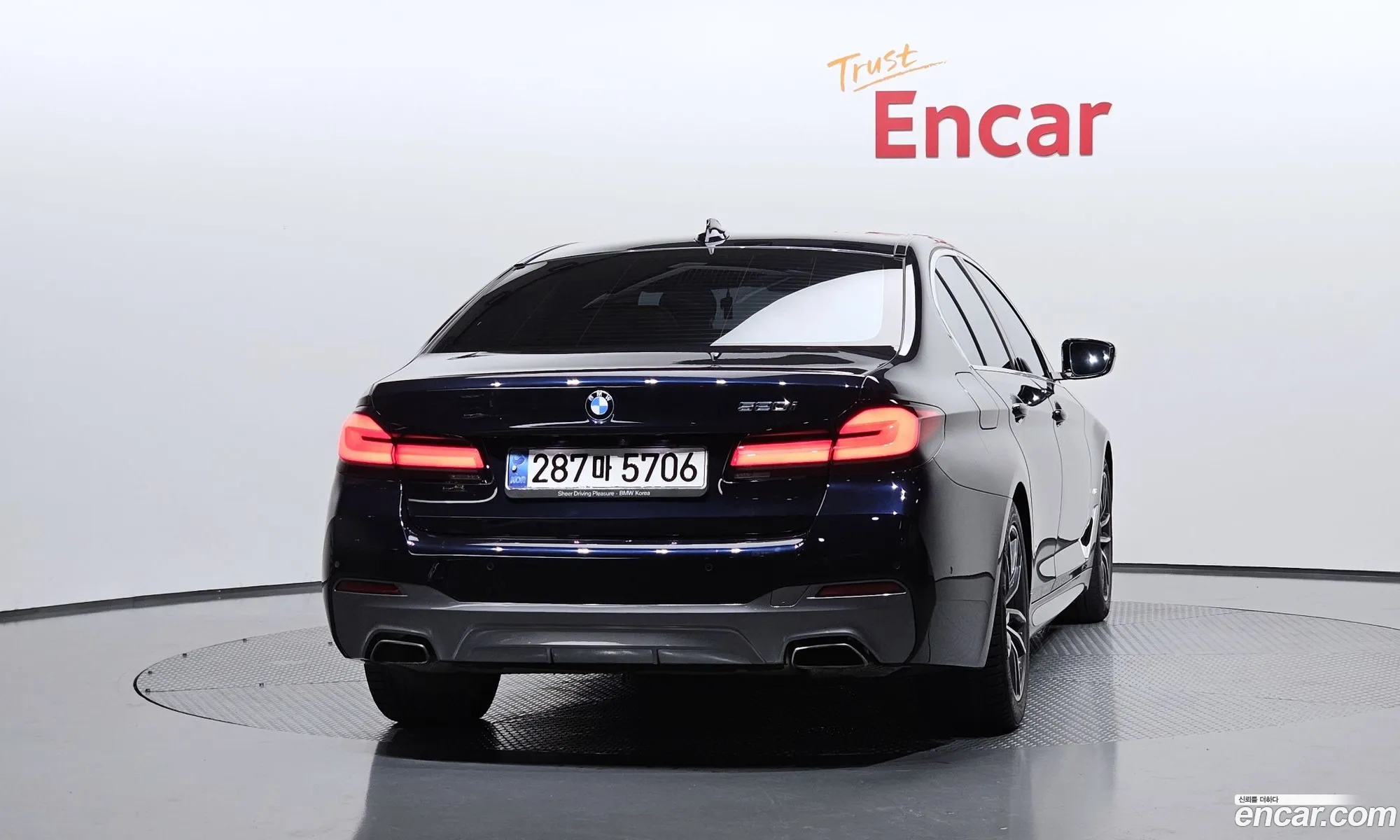 BMW 5 Series 2021 — 14