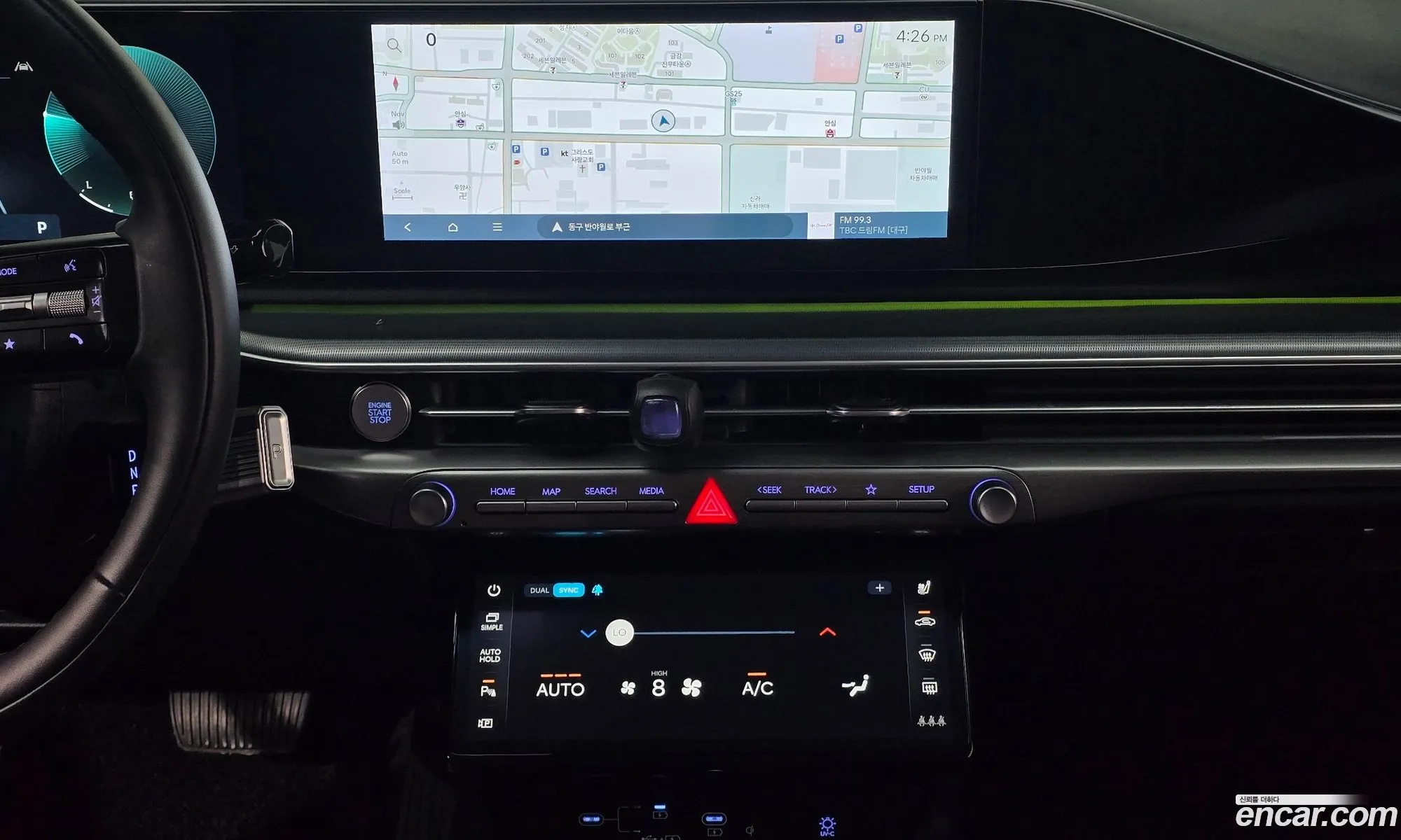 Hyundai Grandeur Hybrid 2024 — 28