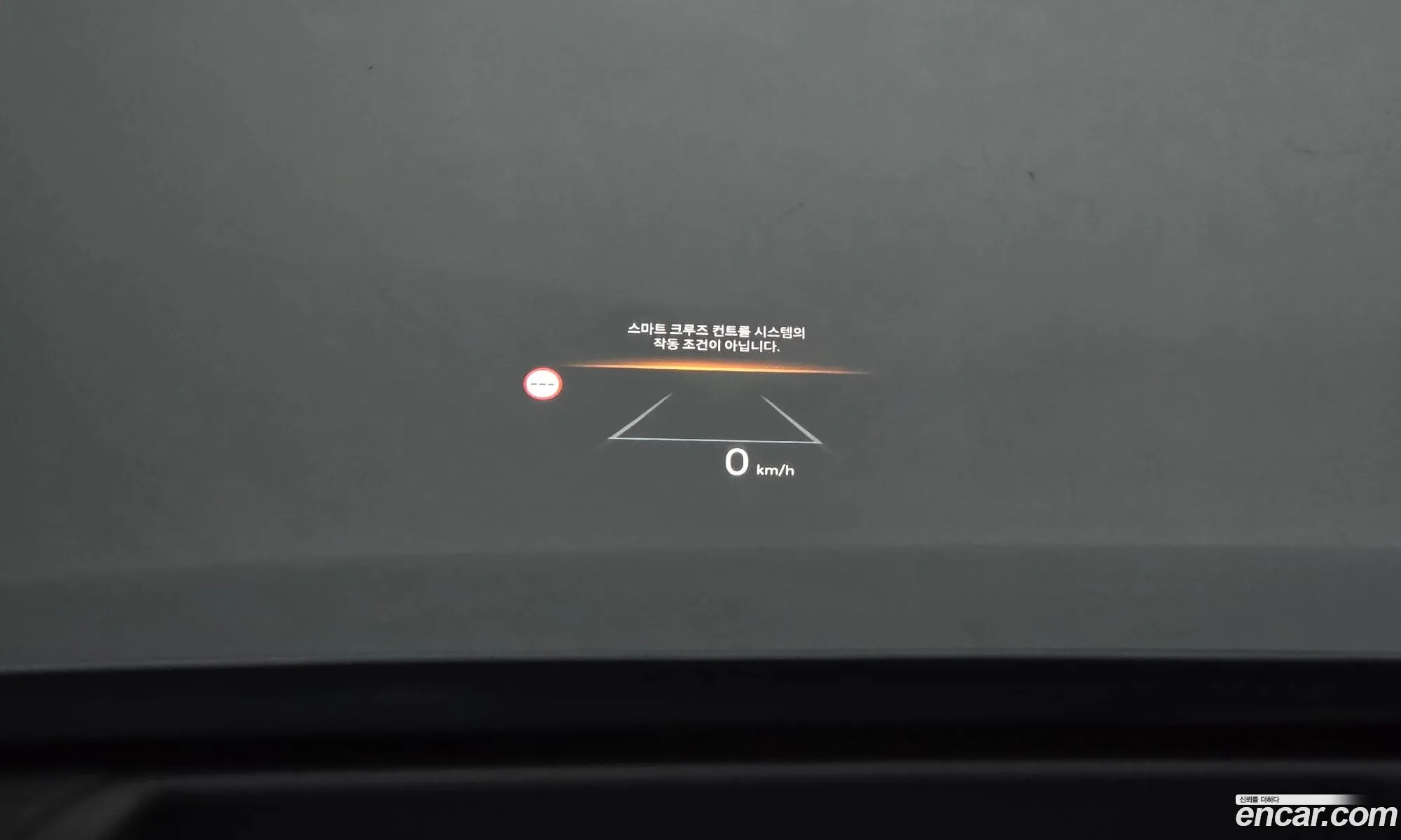 Hyundai Grandeur Hybrid 2024 — 7