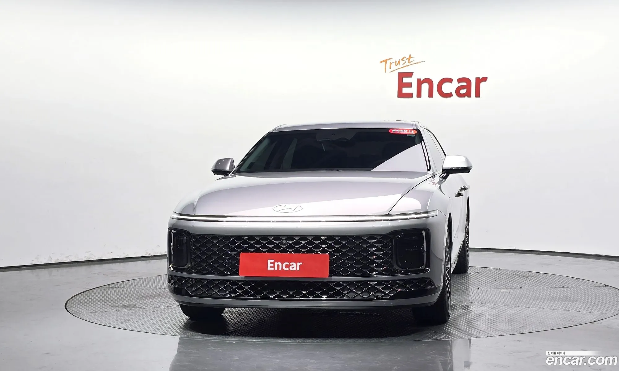 Hyundai Grandeur Hybrid 2024 — 13