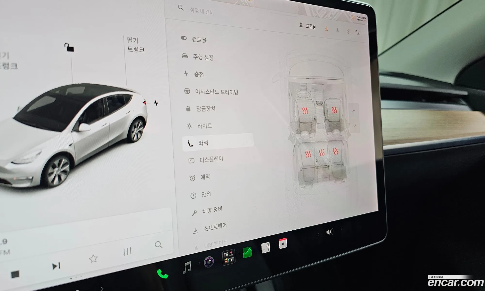 Tesla Model Y 2021 — 29