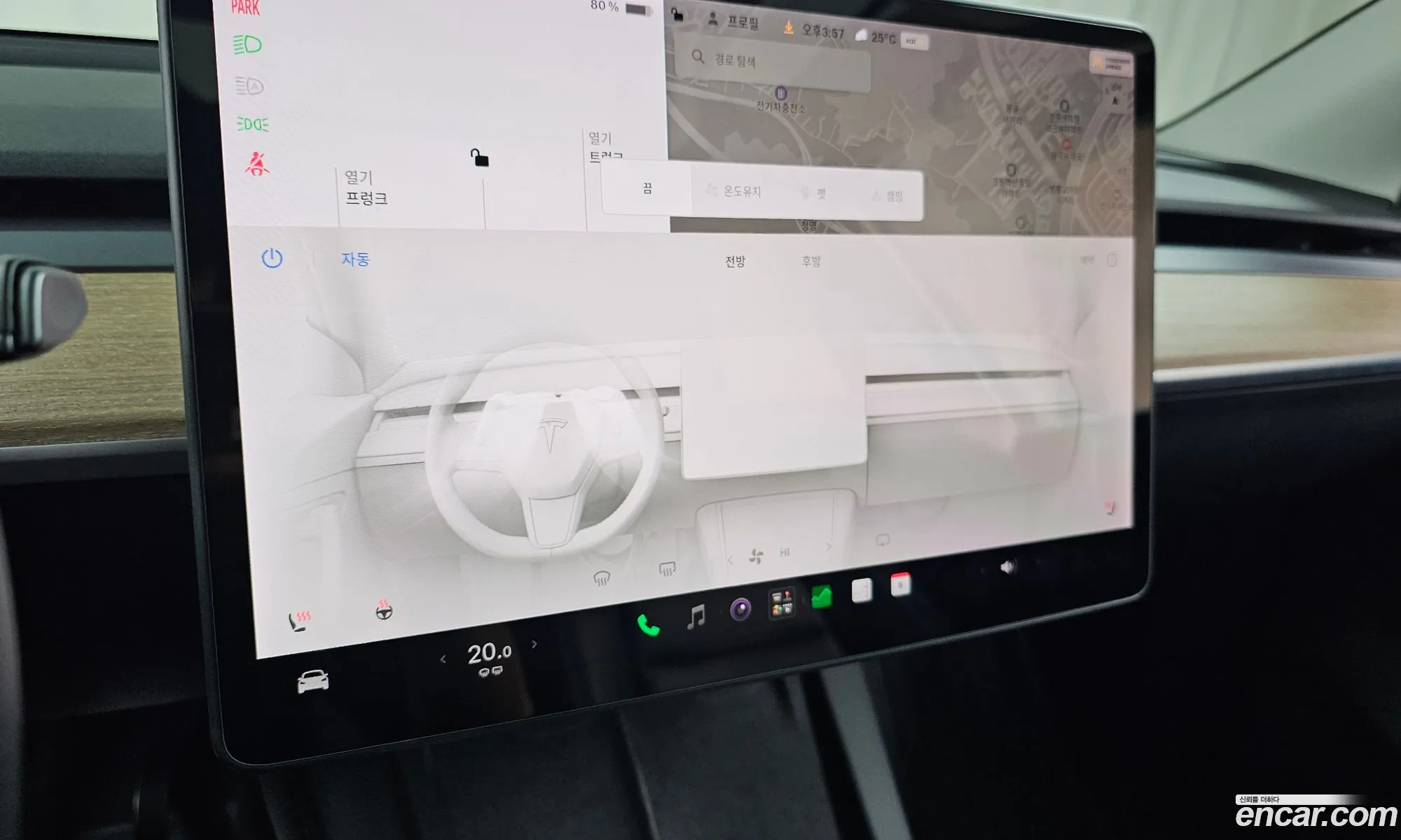 Tesla Model Y 2021 — 20