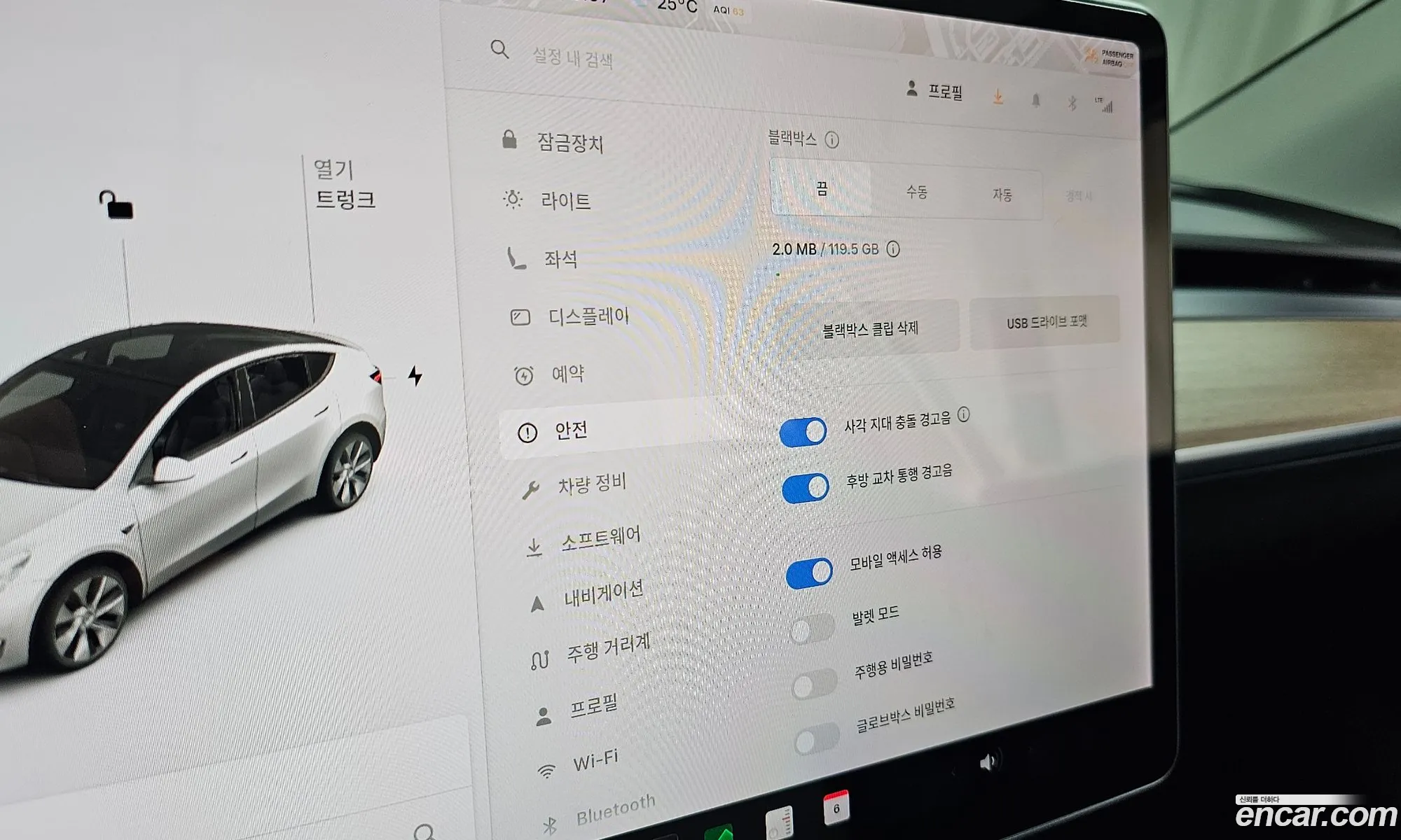 Tesla Model Y 2021 — 4