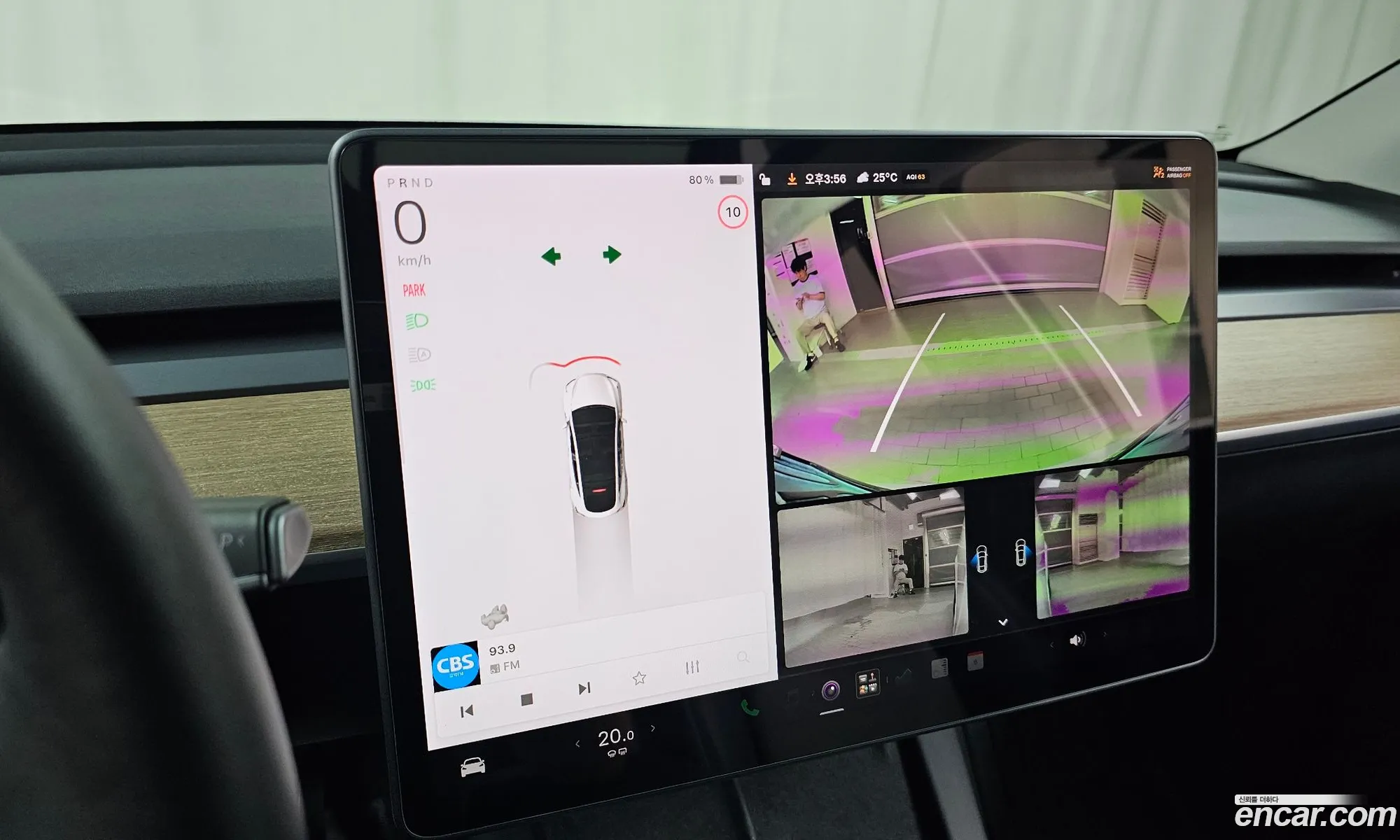 Tesla Model Y 2021 — 11