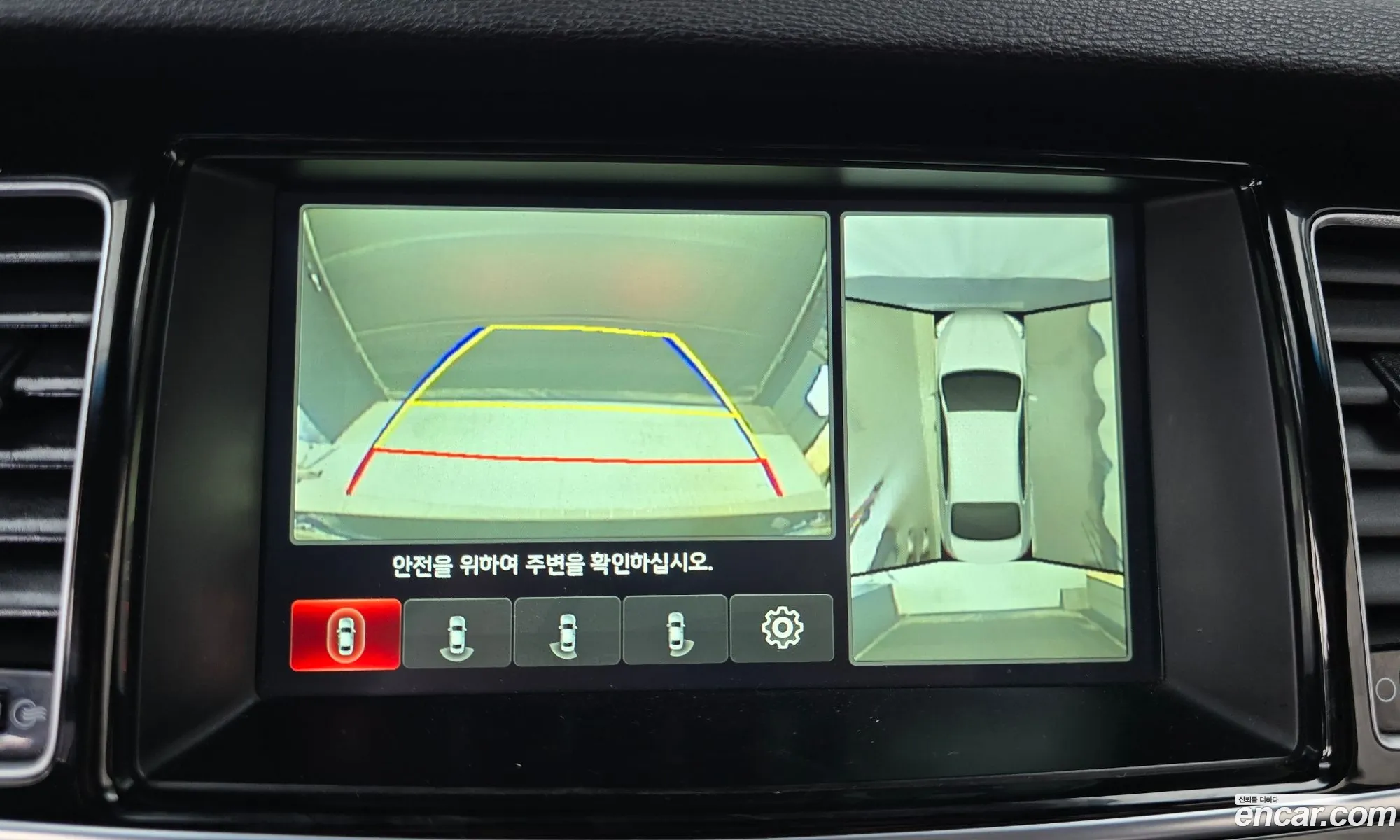 Kia K9 2014 — 18