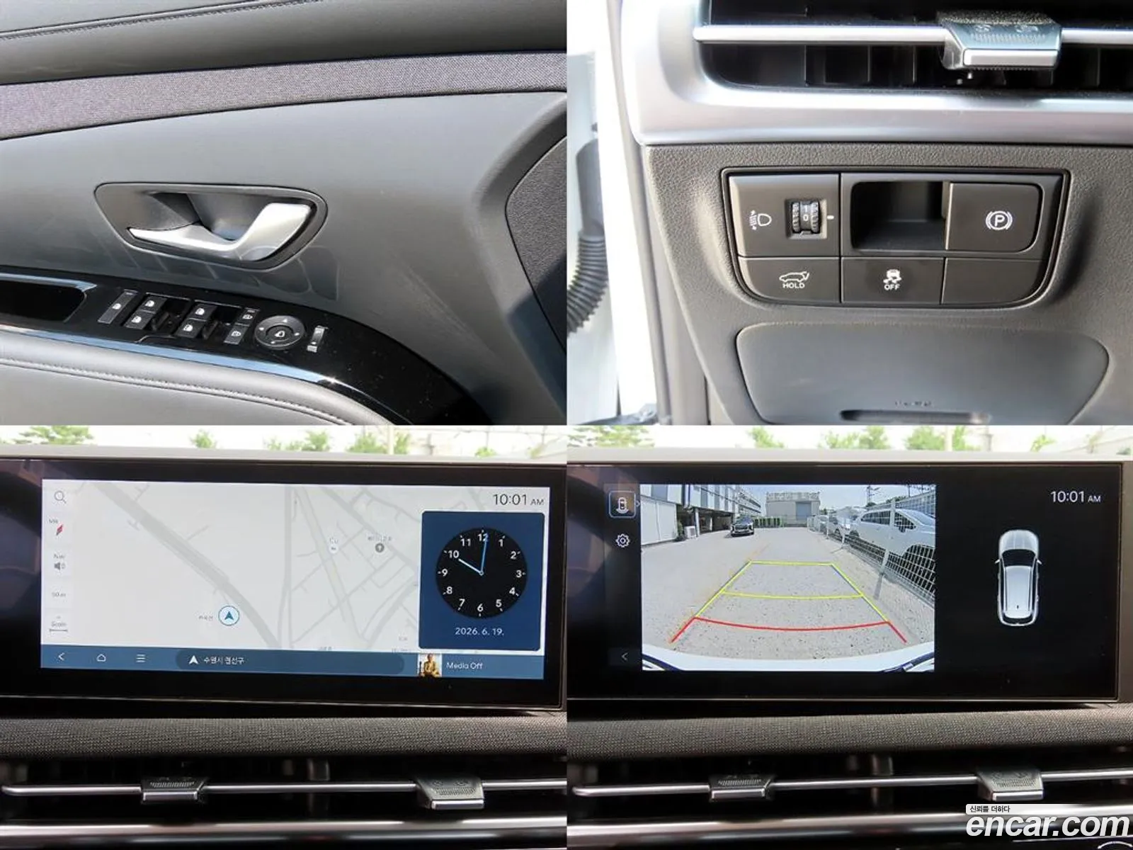Hyundai Tucson 2025 — 3