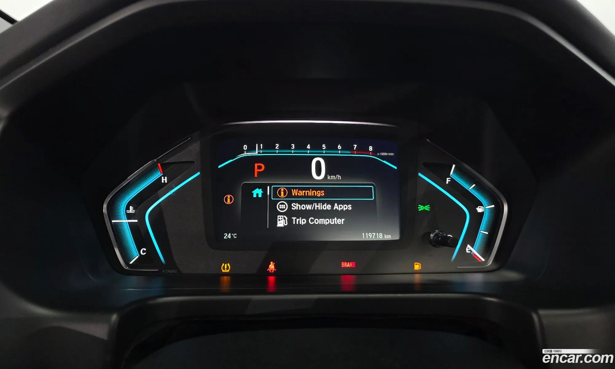 Honda Odyssey 2018 5KBRL6880JB600223 — 18