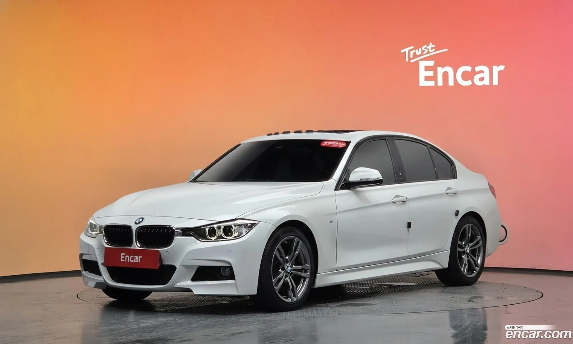 BMW 3 Series 2015 WBA3D3108FK614158 — 22