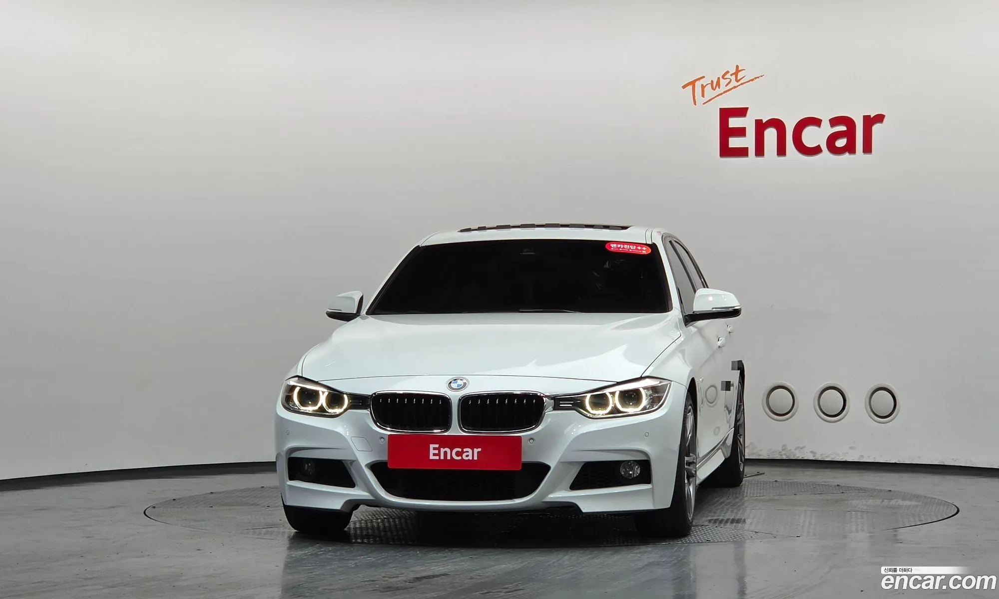 BMW 3 Series 2015 WBA3D3108FK614158 — 27
