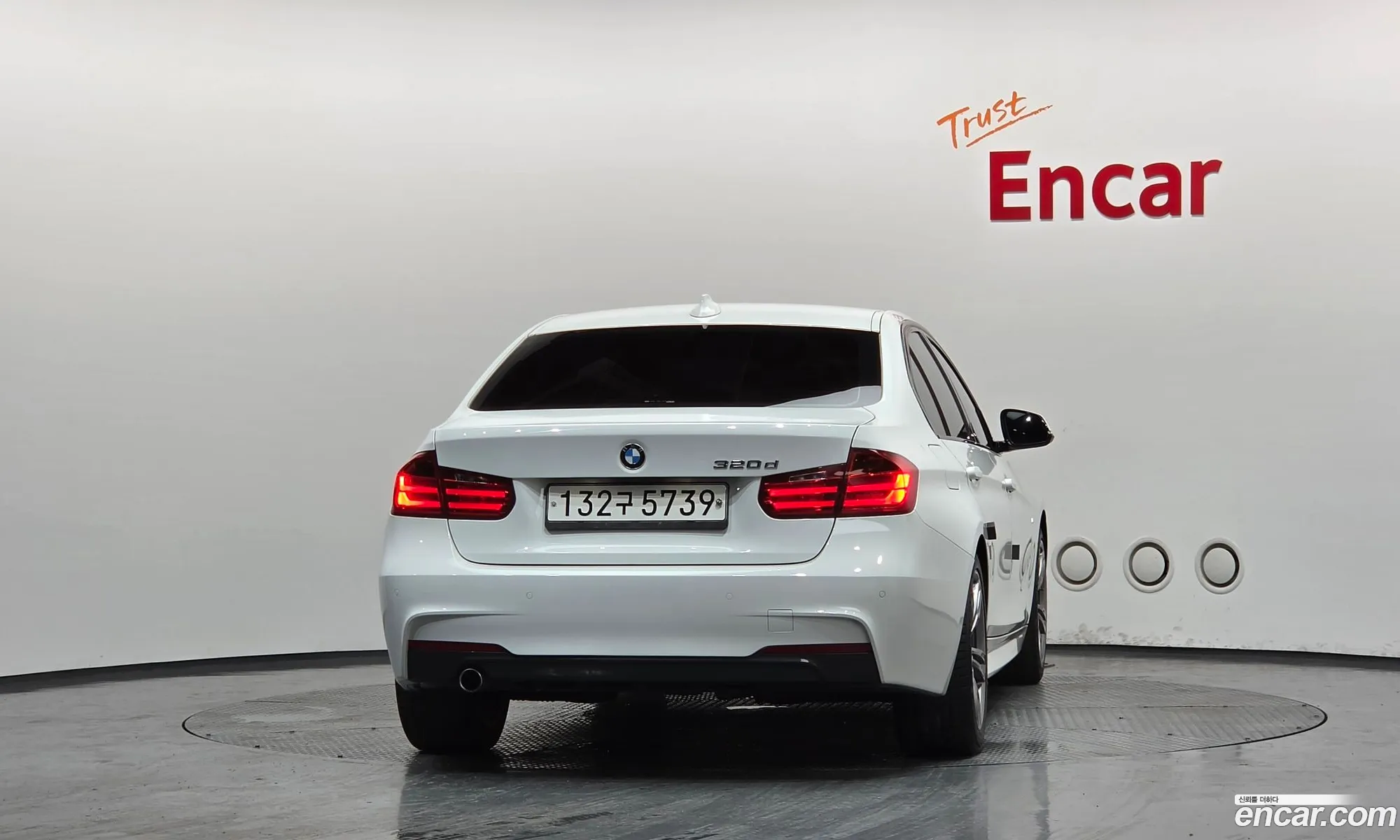 BMW 3 Series 2015 WBA3D3108FK614158 — 17