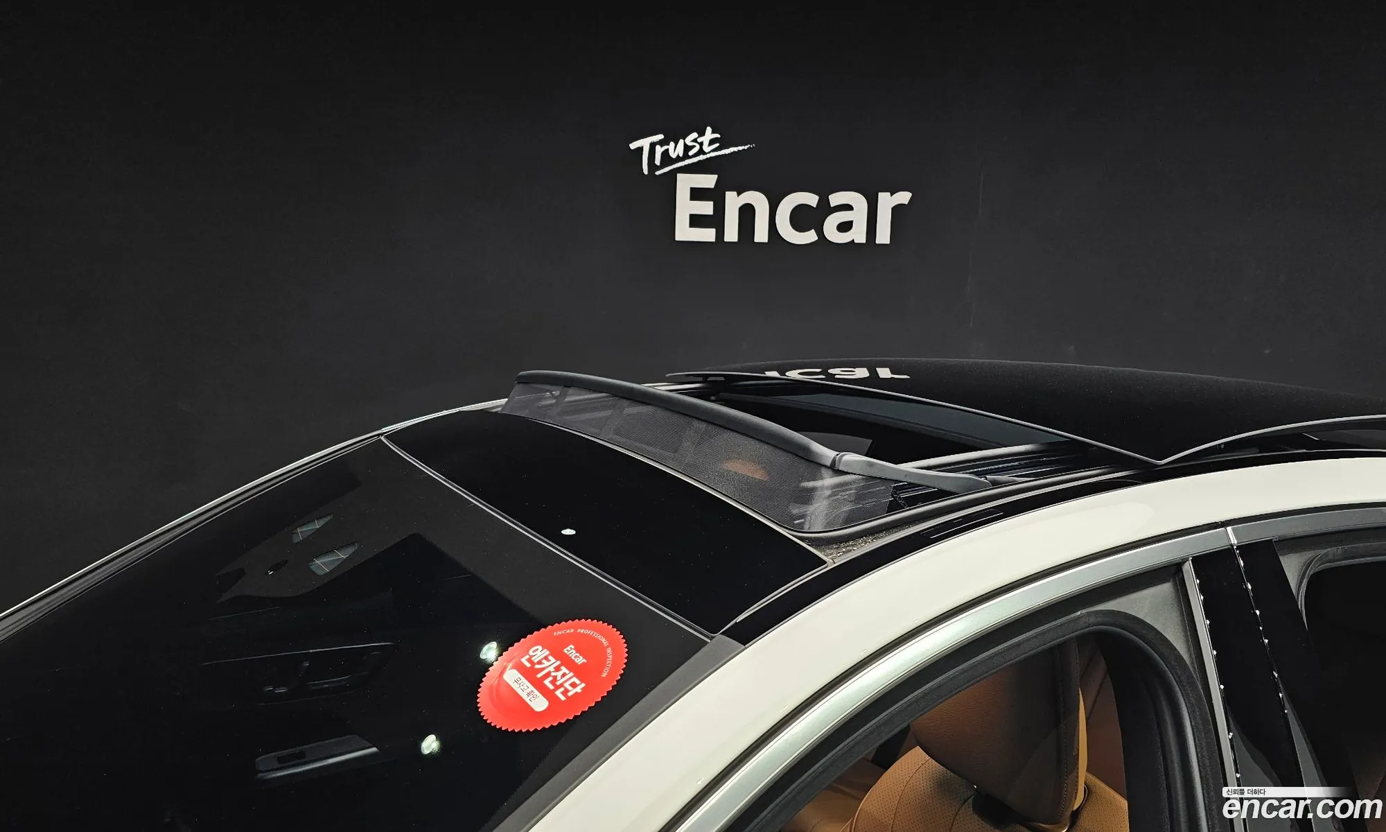 Mercedes-Benz E-Class W214 2025 — 27
