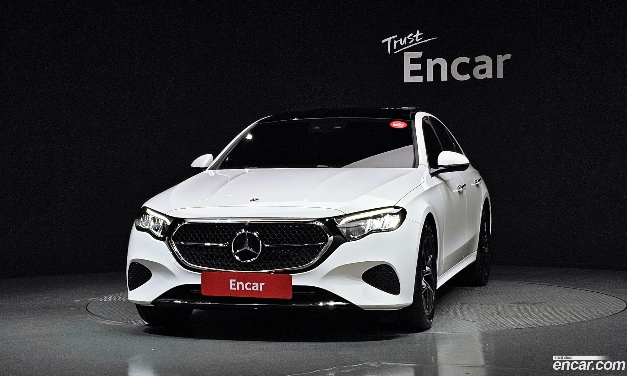 Mercedes-Benz E-Class W214 2025 — 14