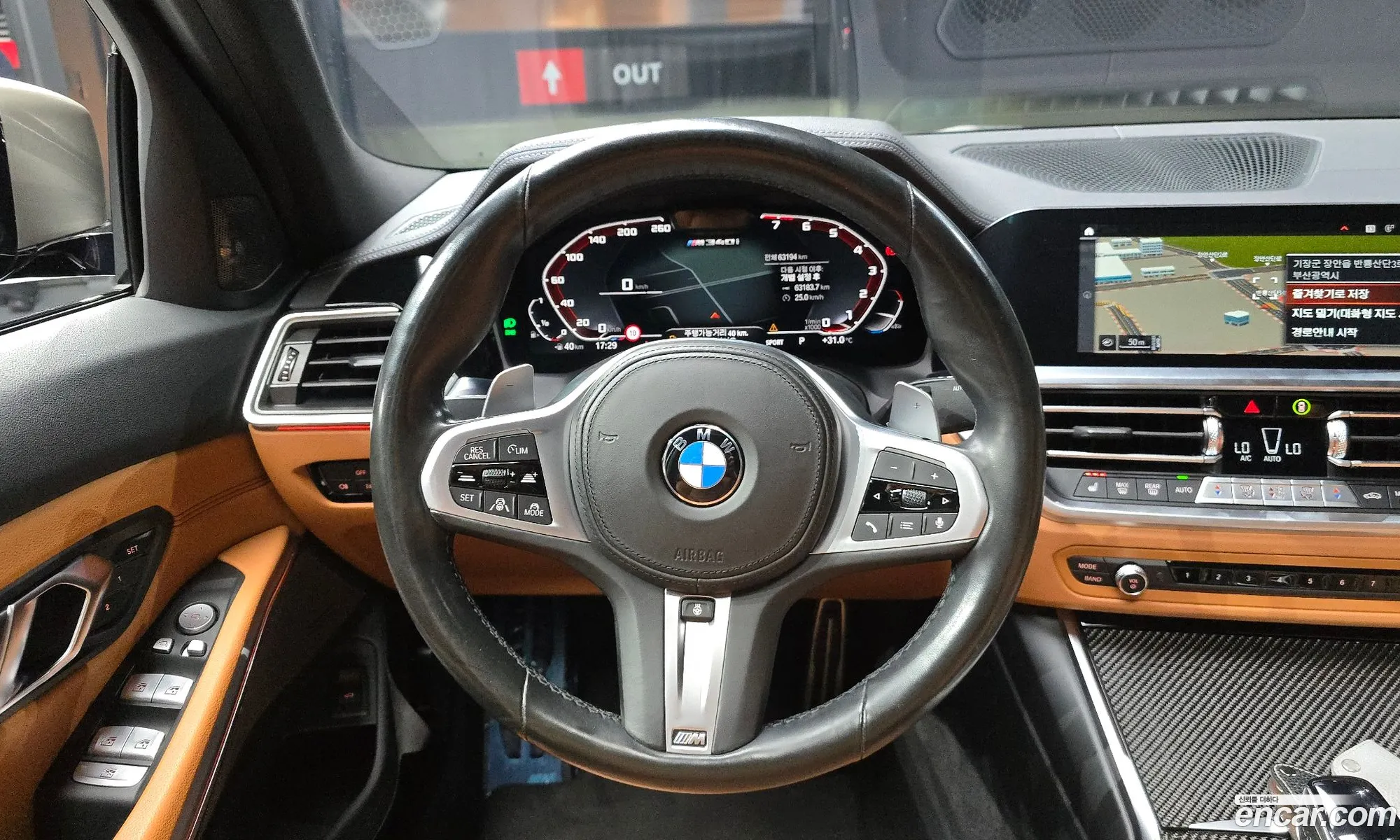 BMW 3 Series 2021 — 25