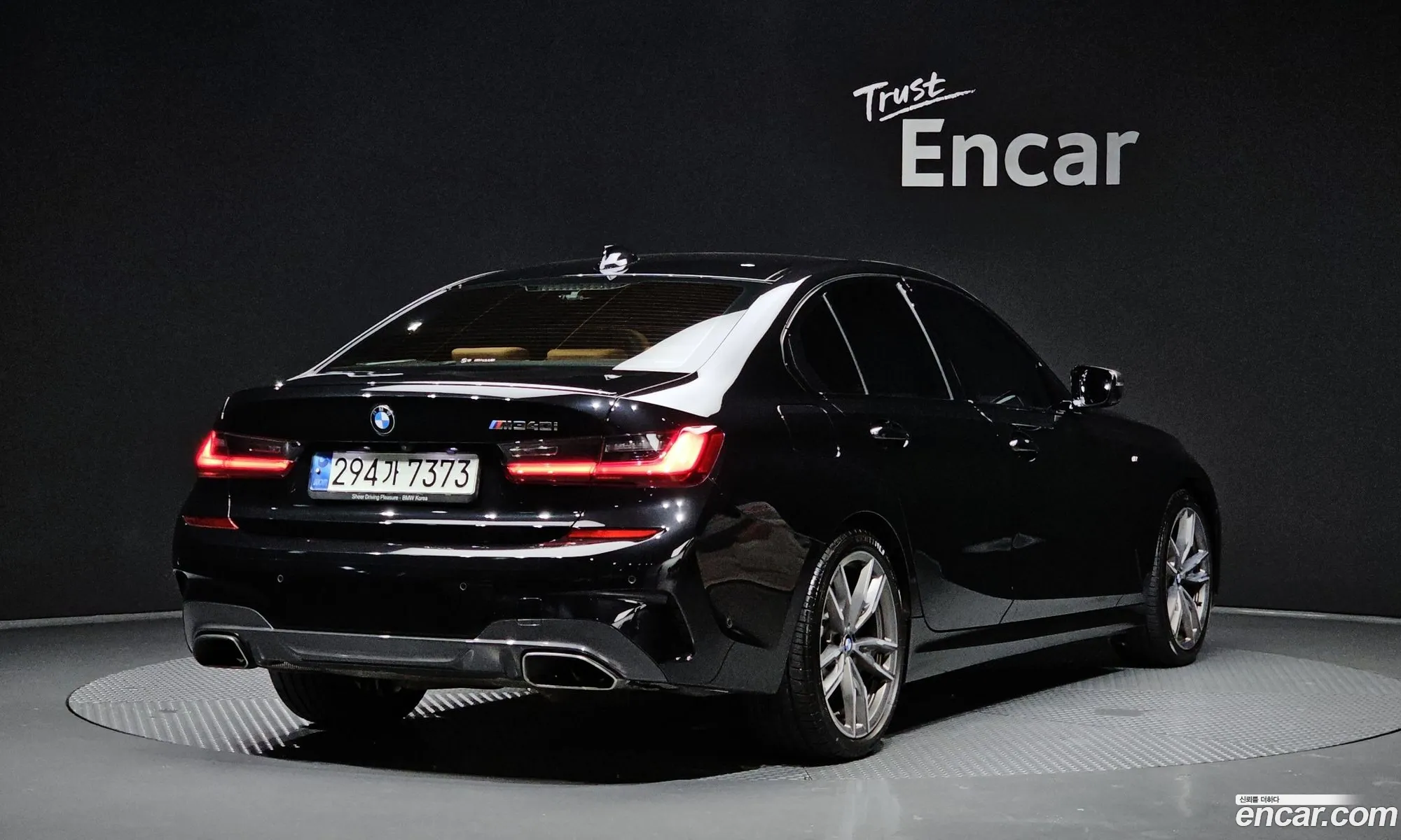 BMW 3 Series 2021 — 34