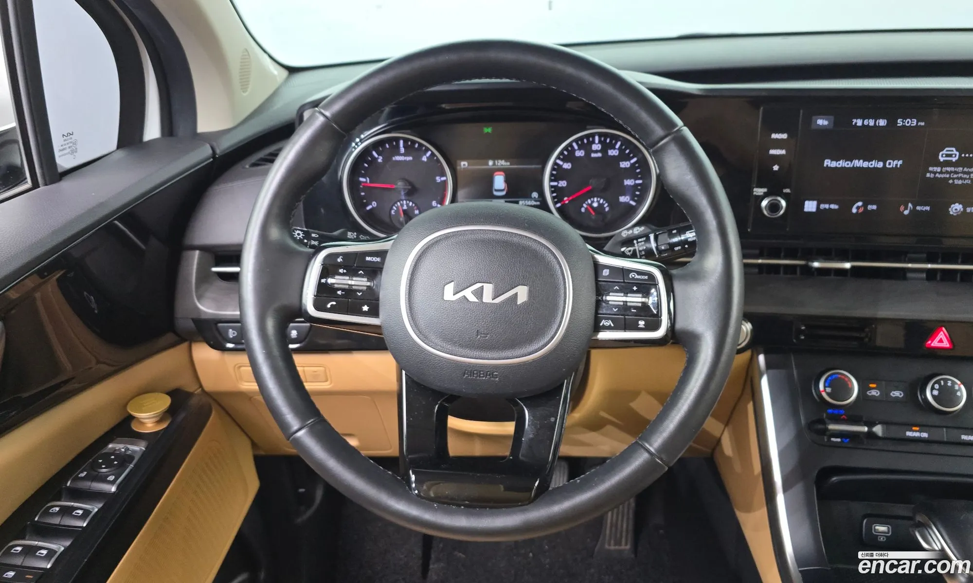 Kia Carnival 2022 — 15
