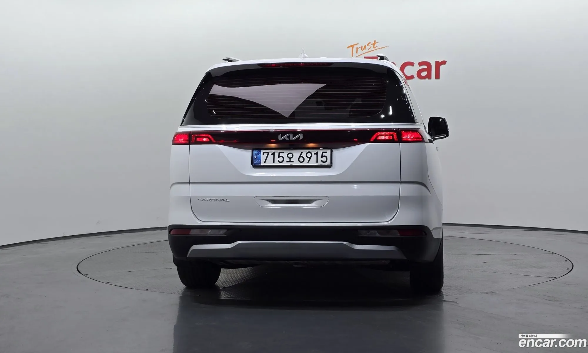 Kia Carnival 2022 — 30