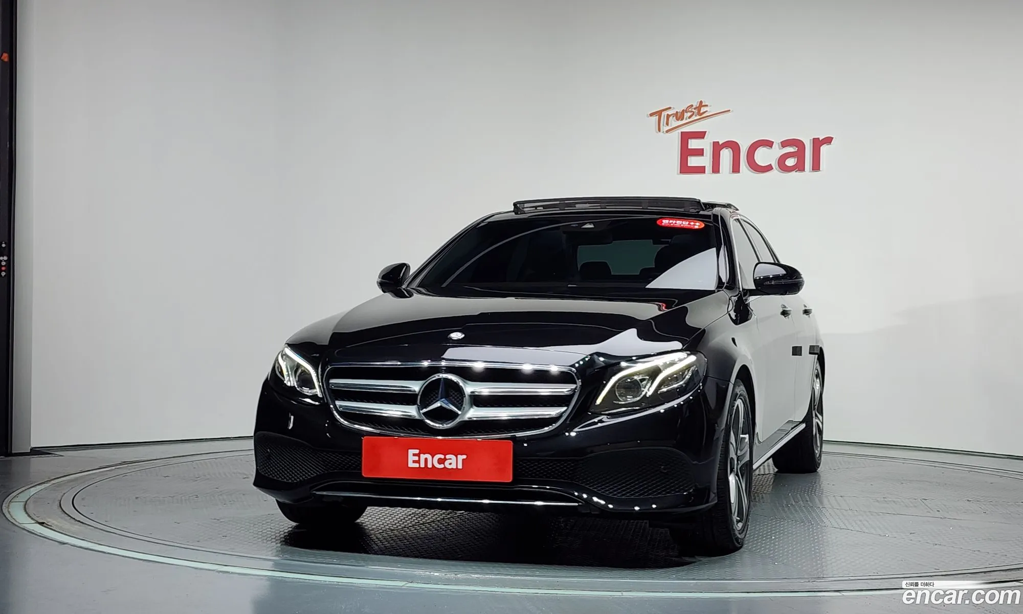 Mercedes-Benz E-Class W213 2016 WDDZF4JB8HA071200 — 22
