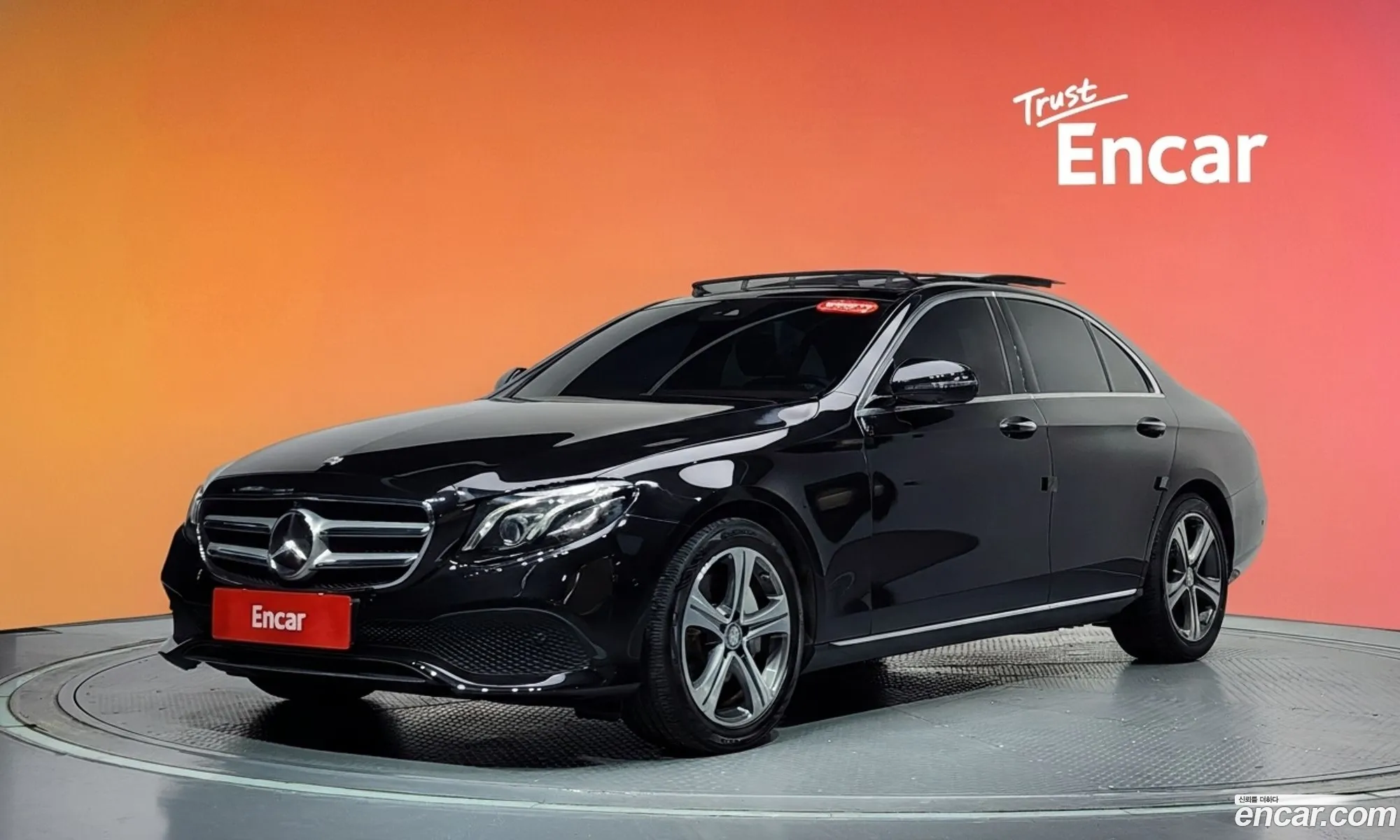 Mercedes-Benz E-Class W213 2016 WDDZF4JB8HA071200 — 13
