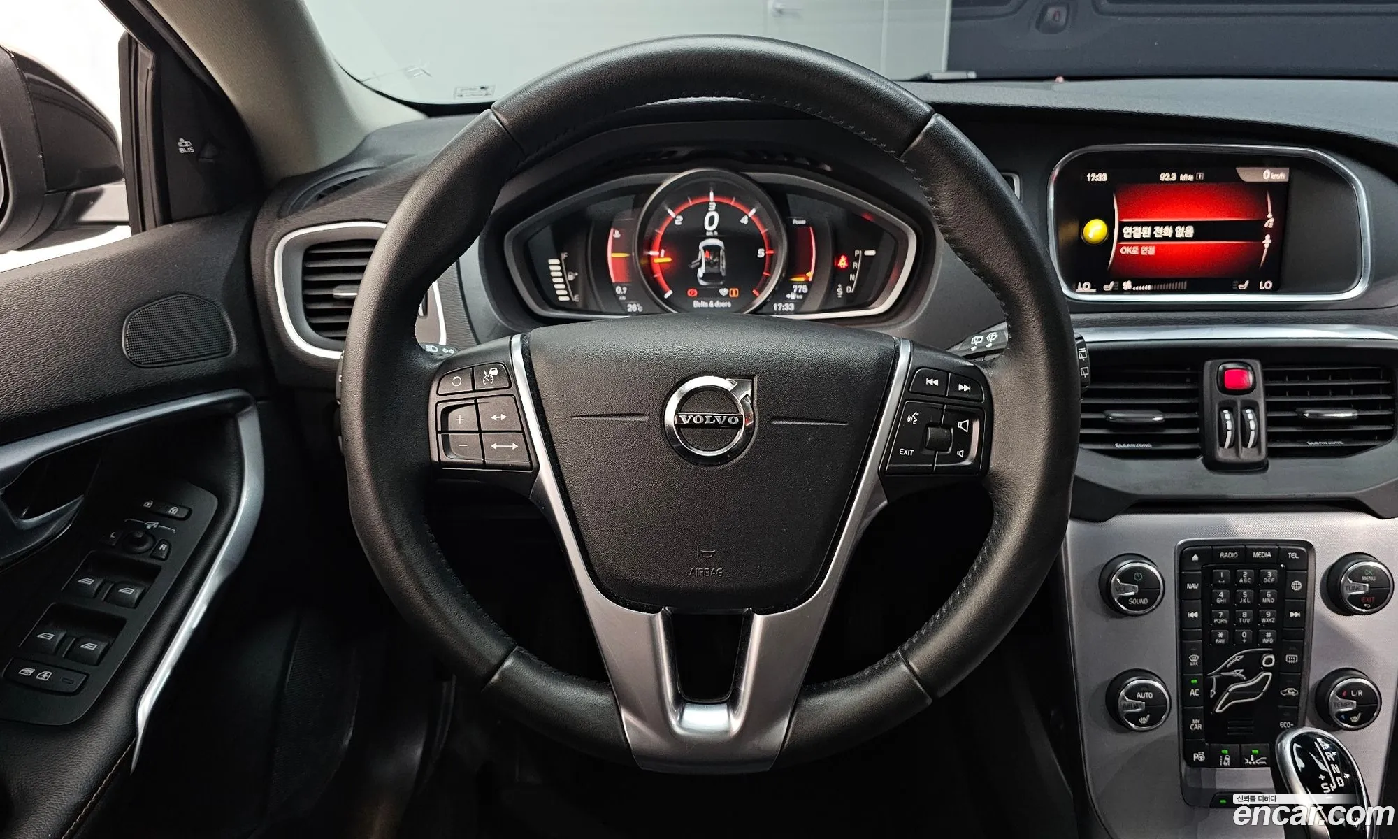 Volvo V40 Cross Country