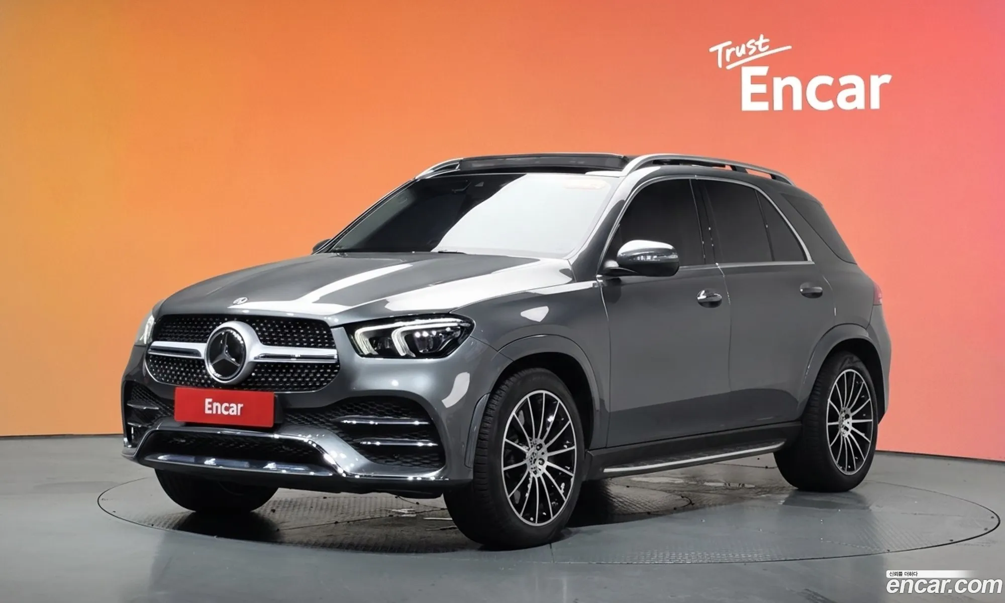 Mercedes-Benz GLE-Class W167 2023 — 33