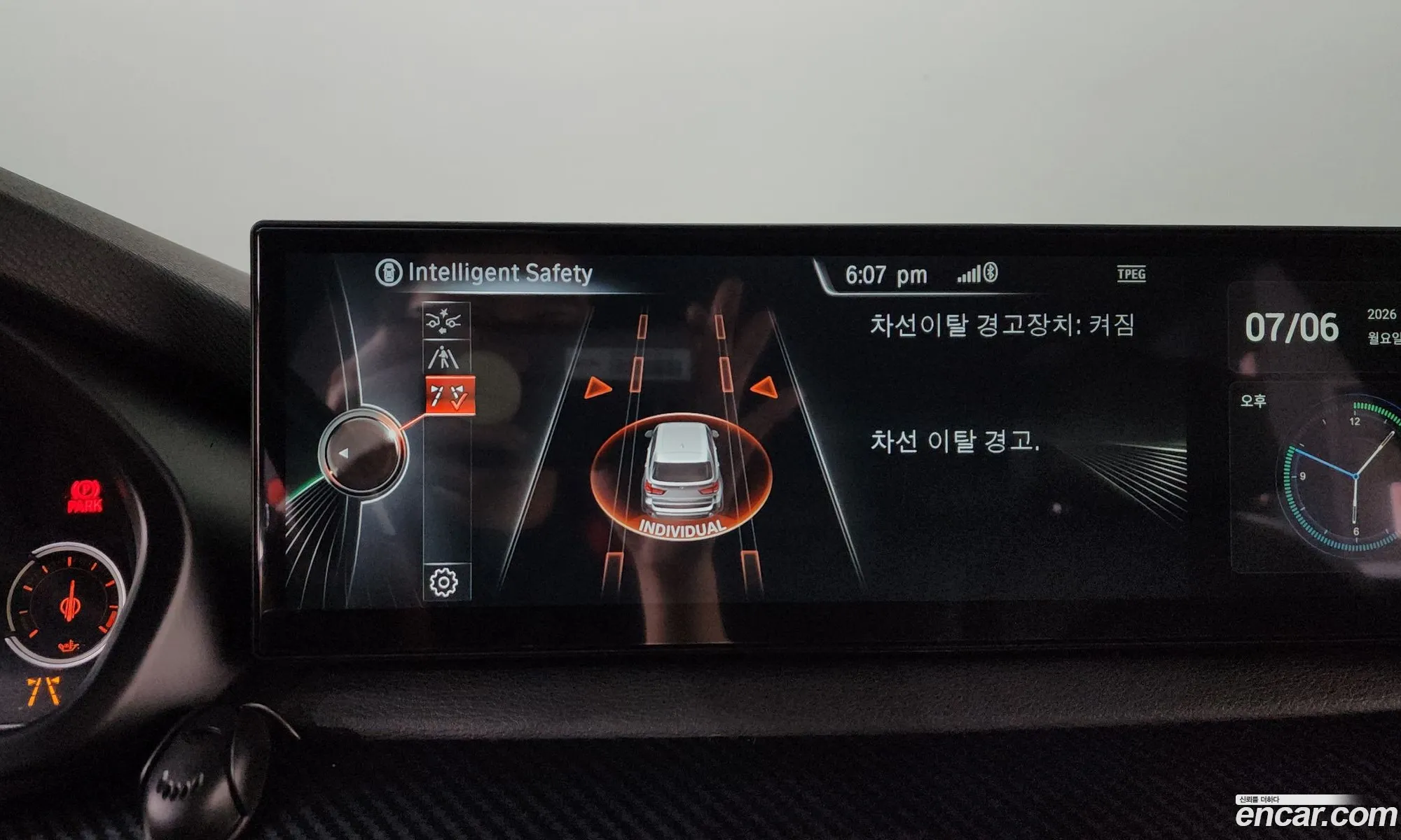 BMW X5 2015 WBAKS6104F0N58511 — 15
