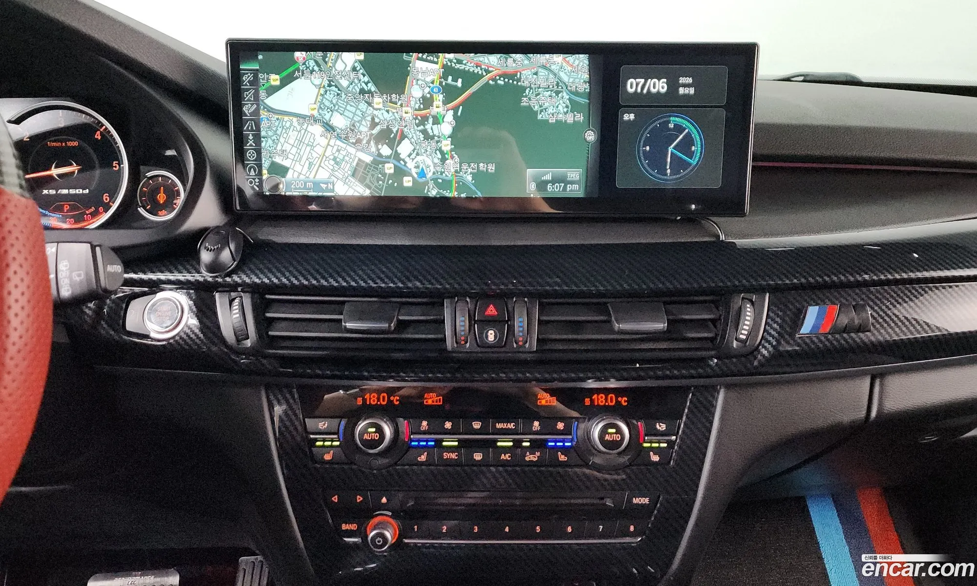 BMW X5 2015 WBAKS6104F0N58511 — 20