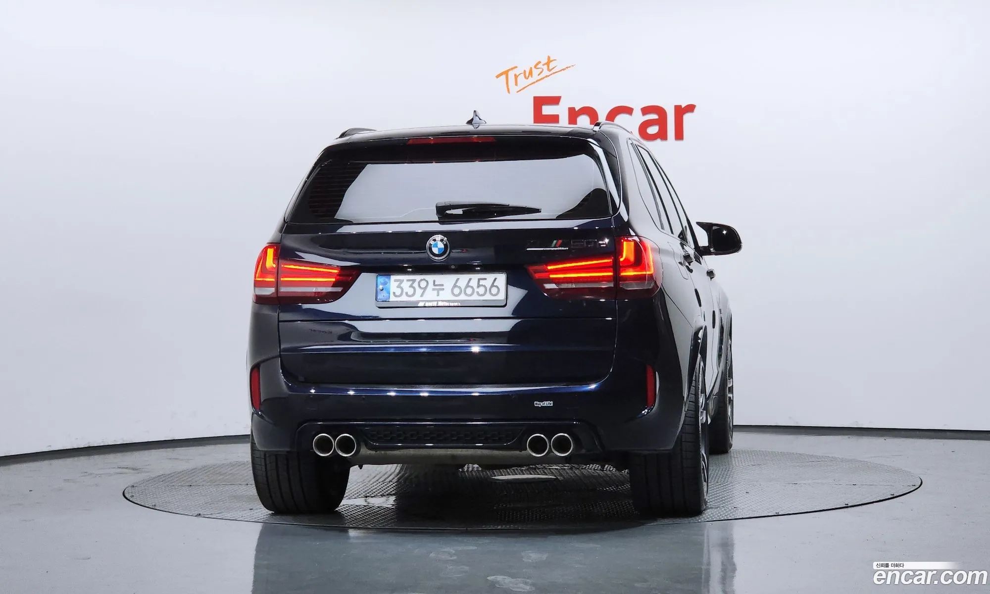 BMW X5 2015 WBAKS6104F0N58511 — 16