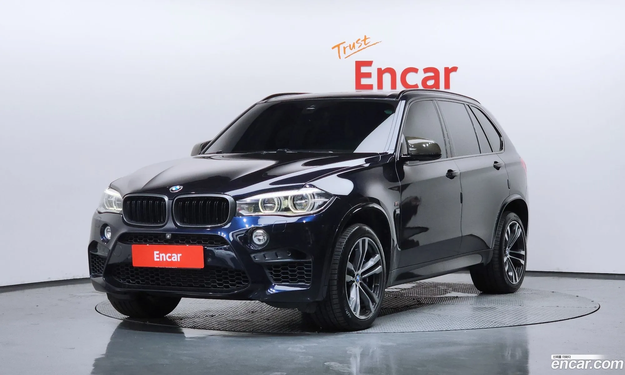 BMW X5 2015 WBAKS6104F0N58511 — 4