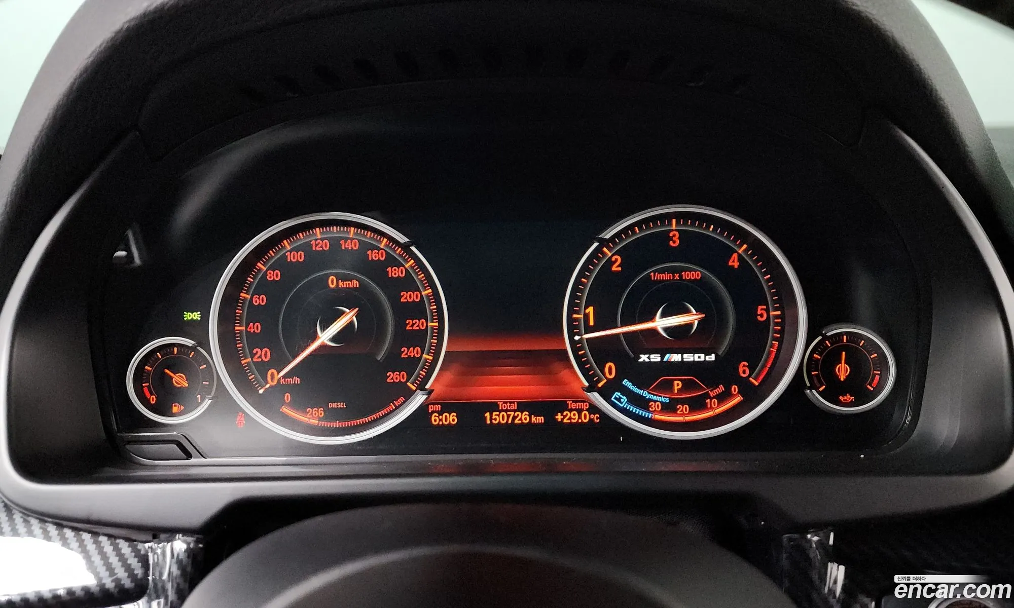BMW X5 2015 WBAKS6104F0N58511 — 5
