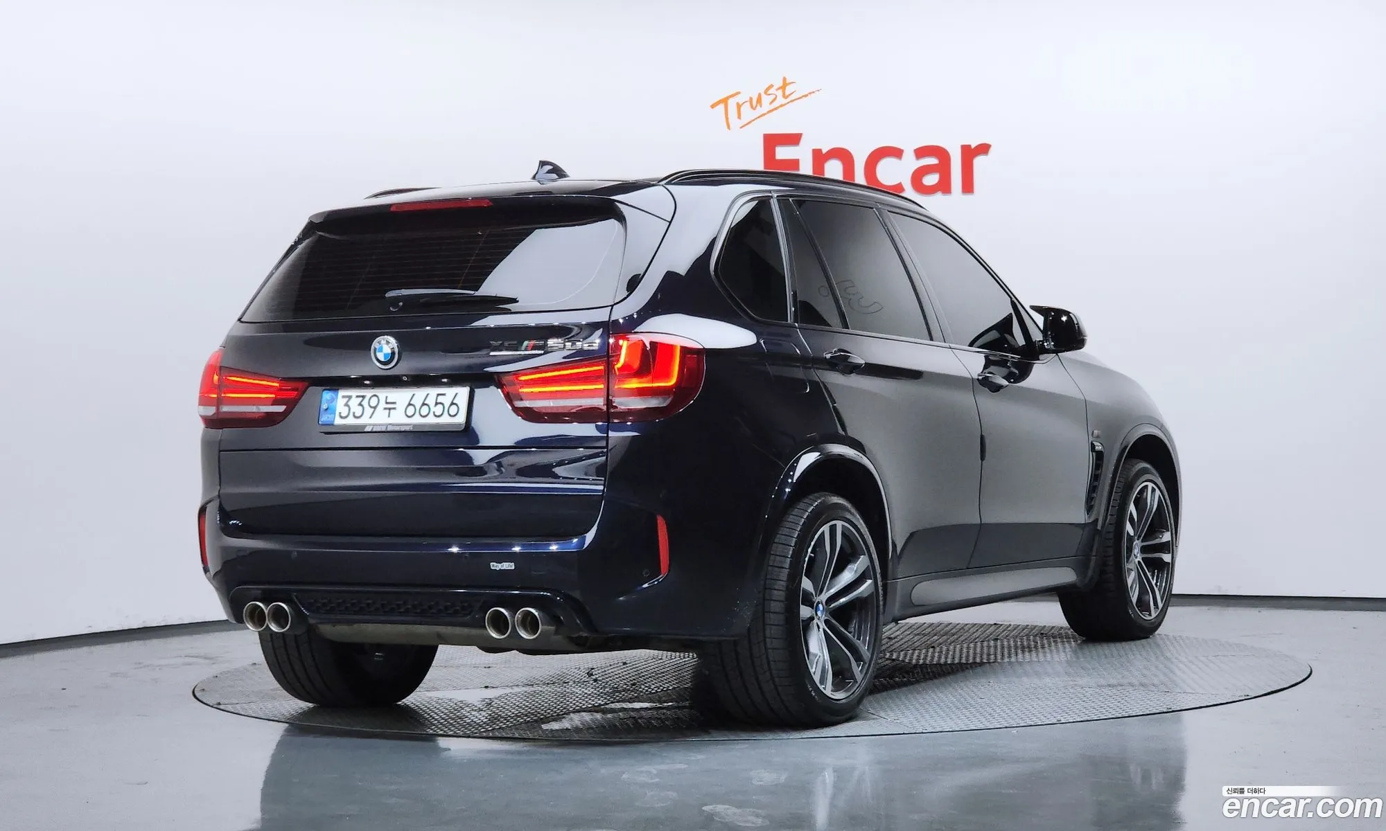 BMW X5 2015 WBAKS6104F0N58511 — 9