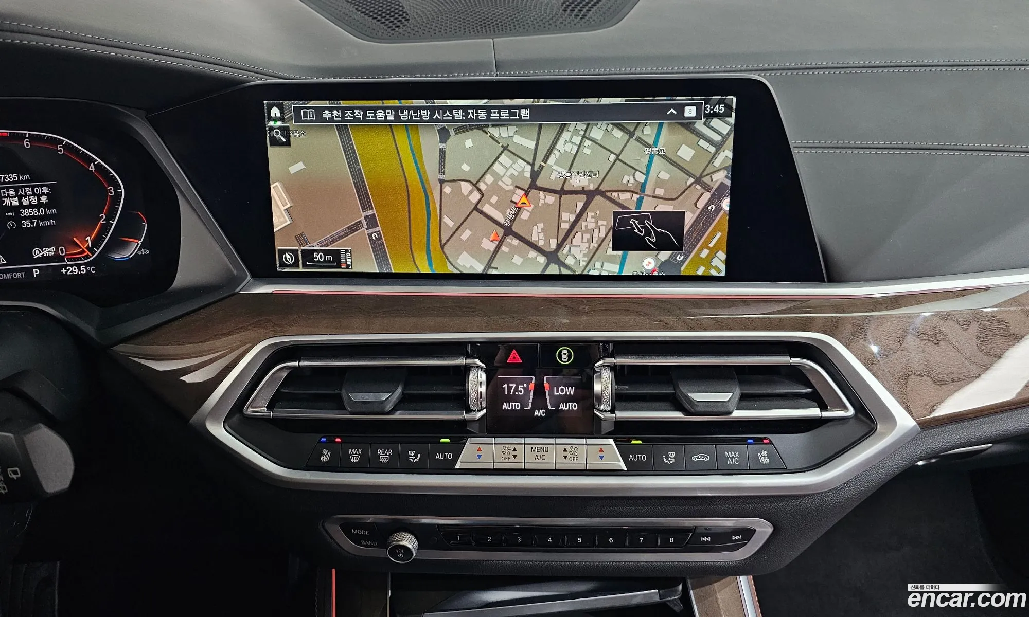 BMW X5 2021 WBACR6103M9H27770 — 7