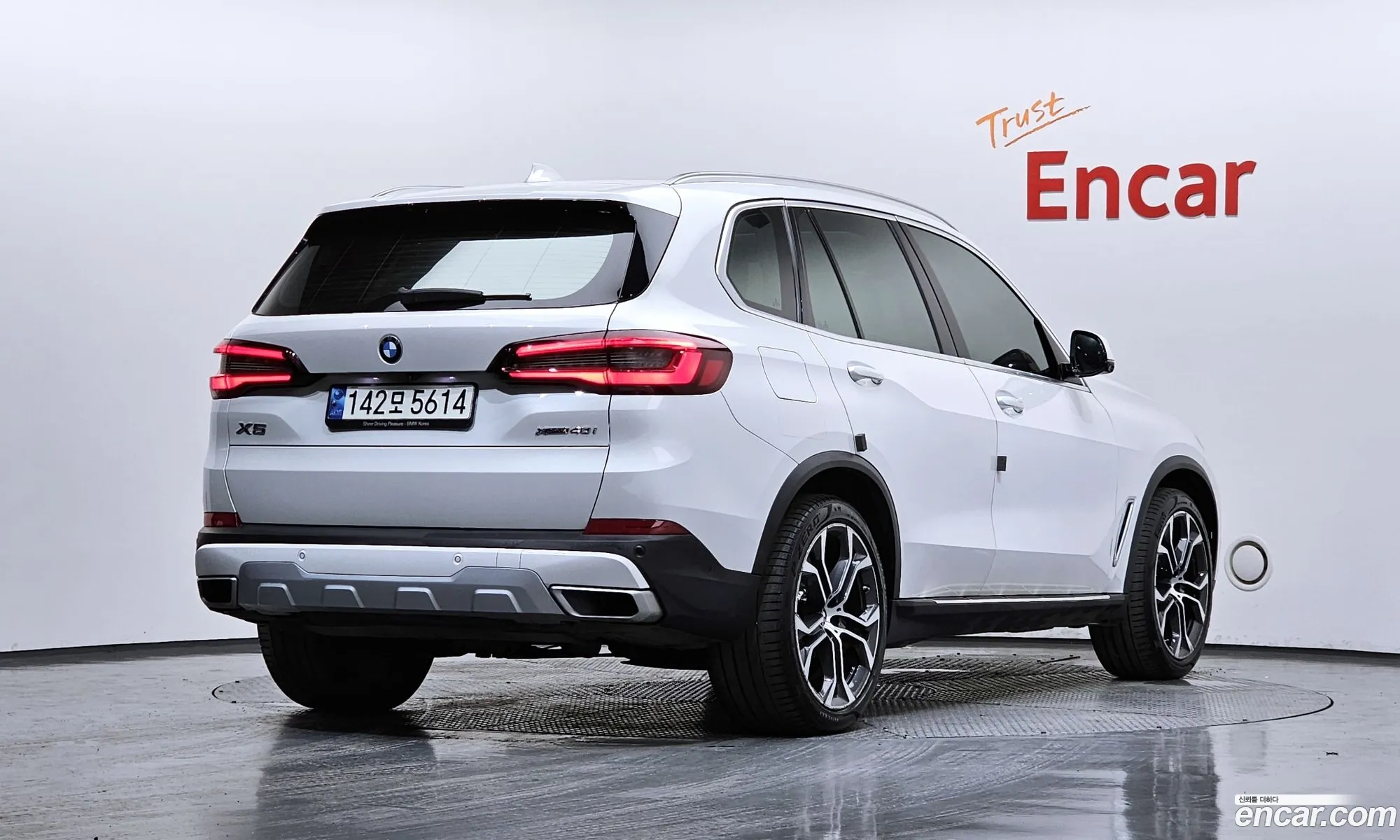 BMW X5 2021 WBACR6103M9H27770 — 34