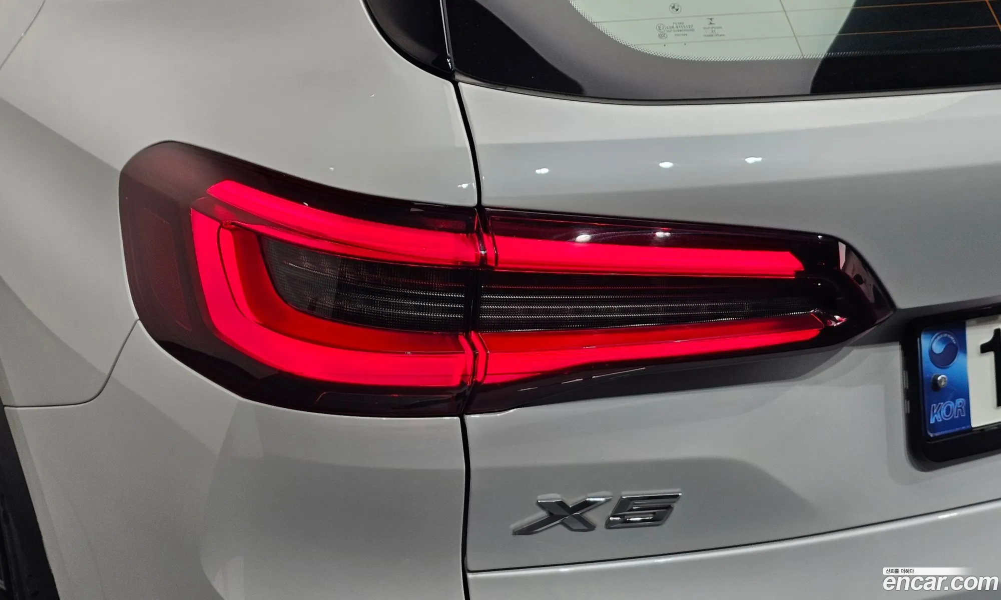 BMW X5 2021 WBACR6103M9H27770 — 23
