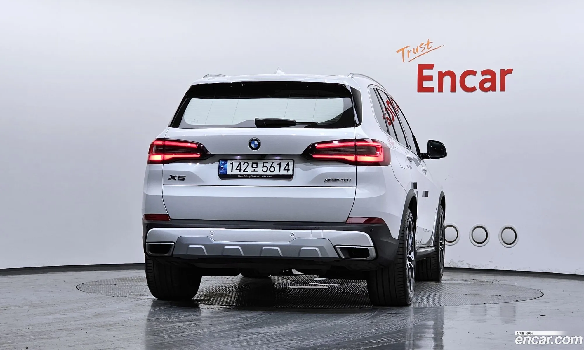BMW X5 2021 WBACR6103M9H27770 — 37