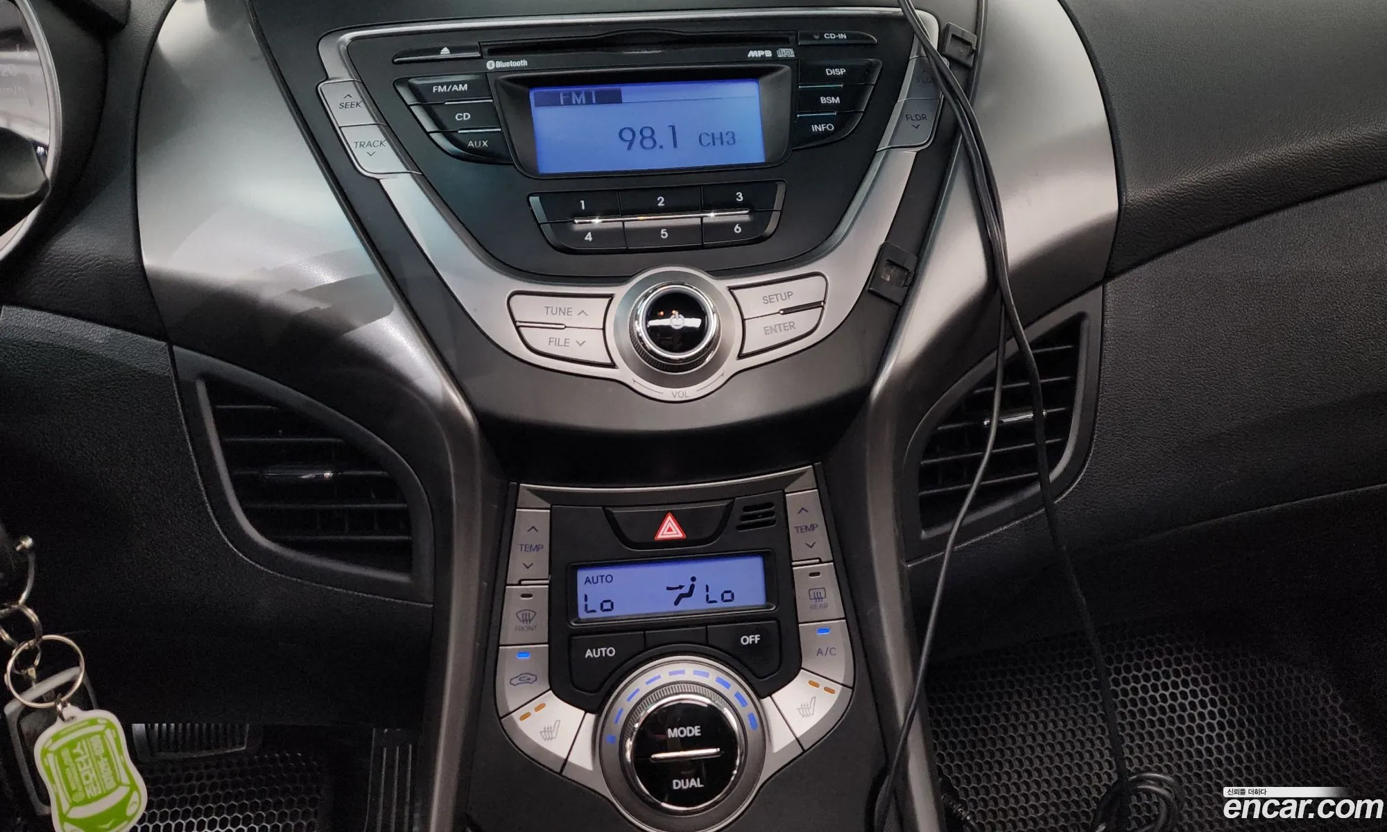 Hyundai Elantra MD 2012 — 31