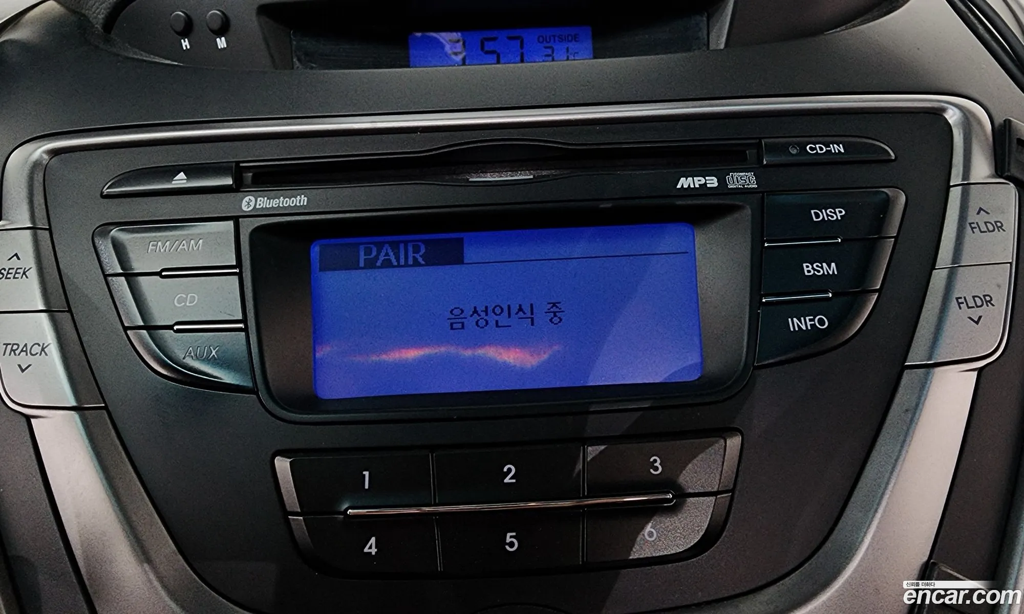 Hyundai Elantra MD 2012 — 13