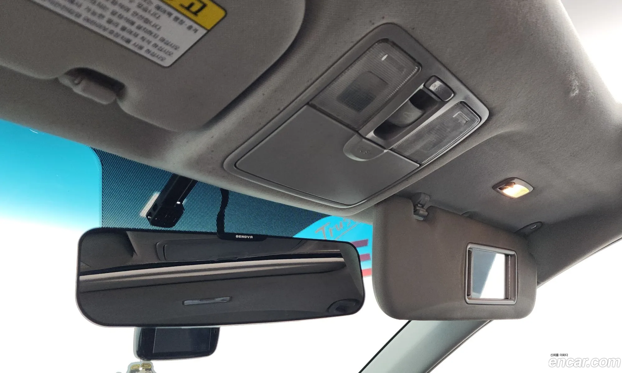 Hyundai Elantra MD 2012 — 21