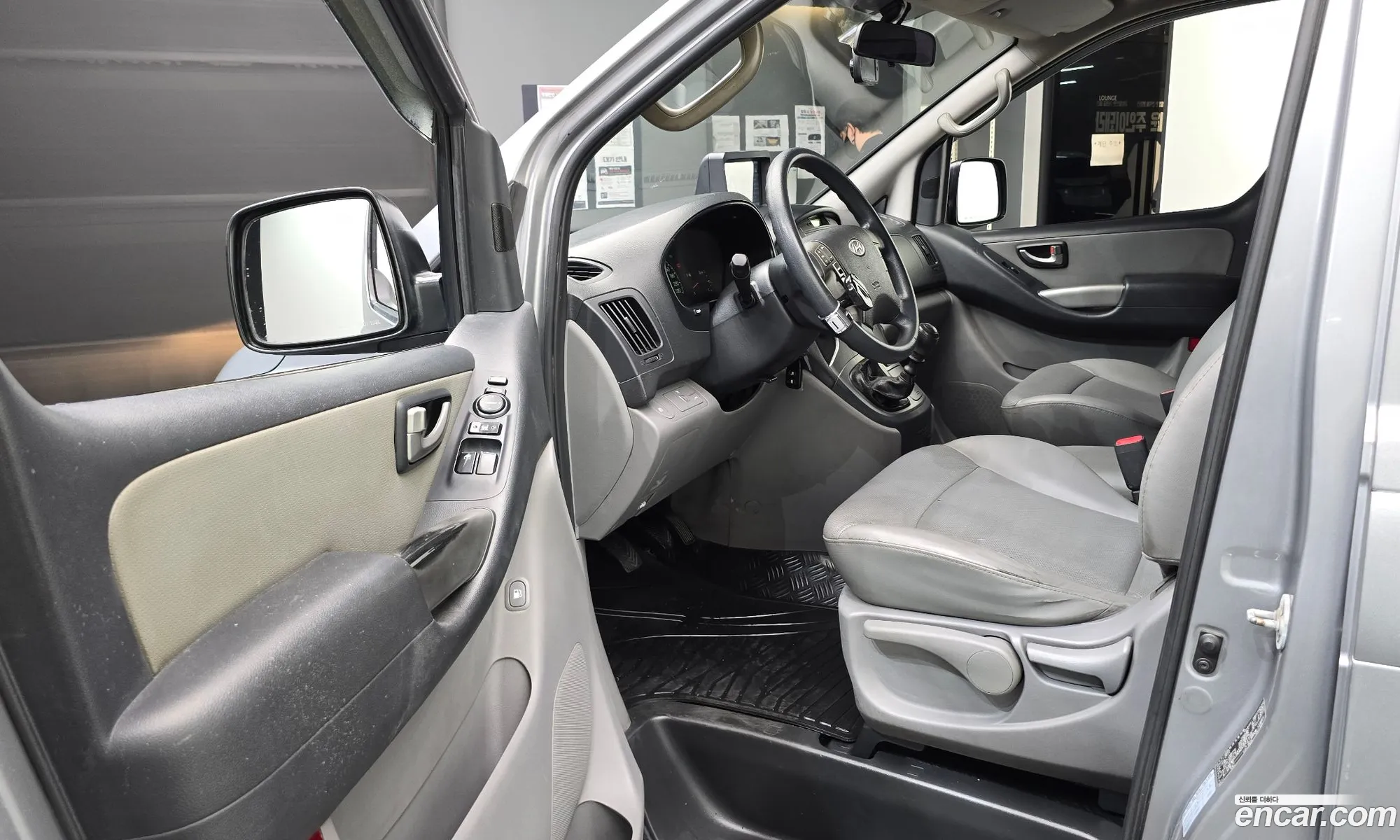 Hyundai Grand Starex 2012 — 7