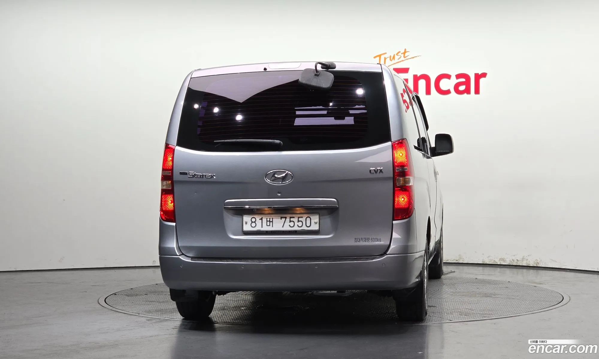 Hyundai Grand Starex 2012 — 16