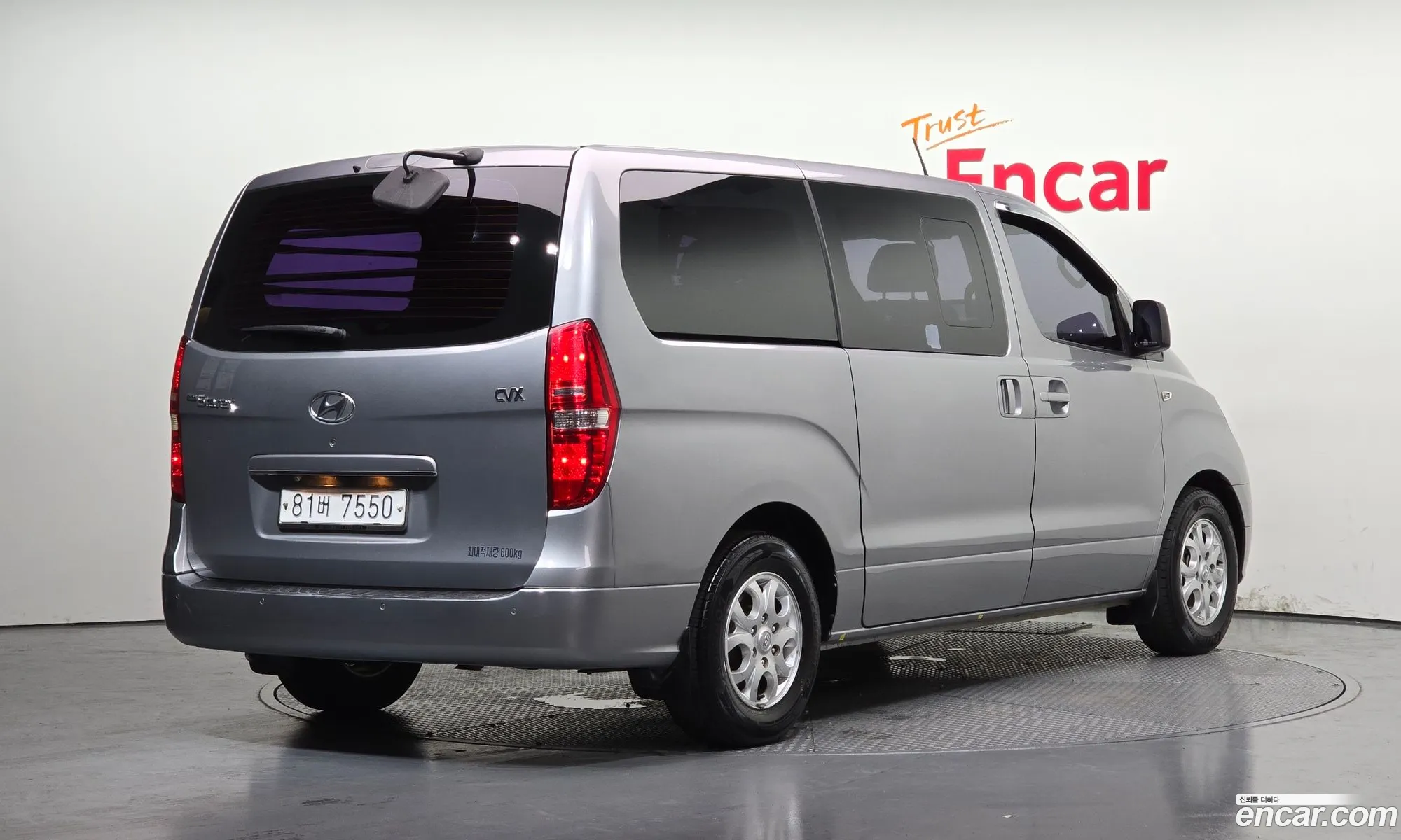 Hyundai Grand Starex 2012 — 12