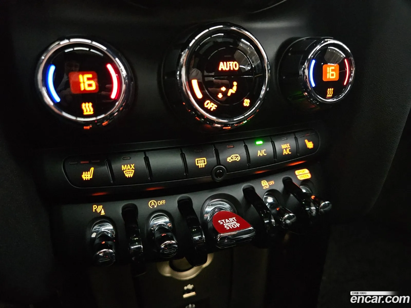 Mini Cooper S 2023 — 2