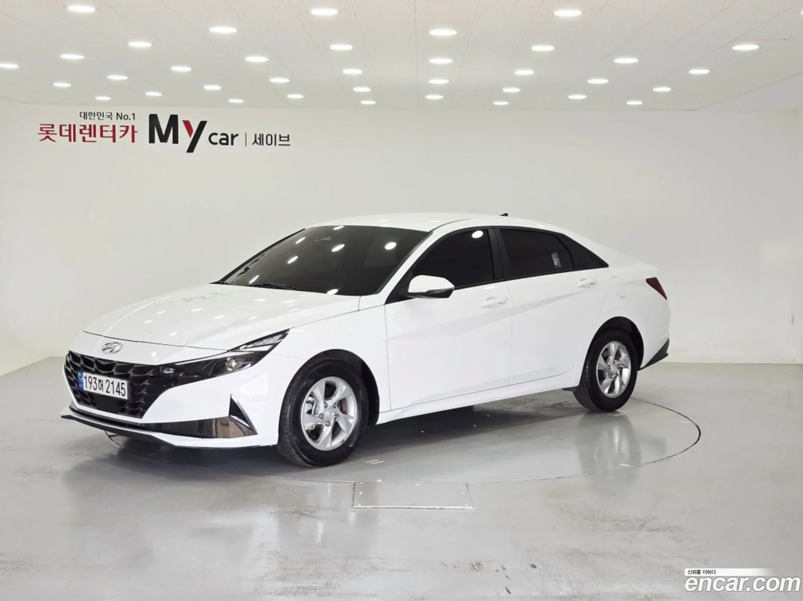 Hyundai Elantra 2022 — 15