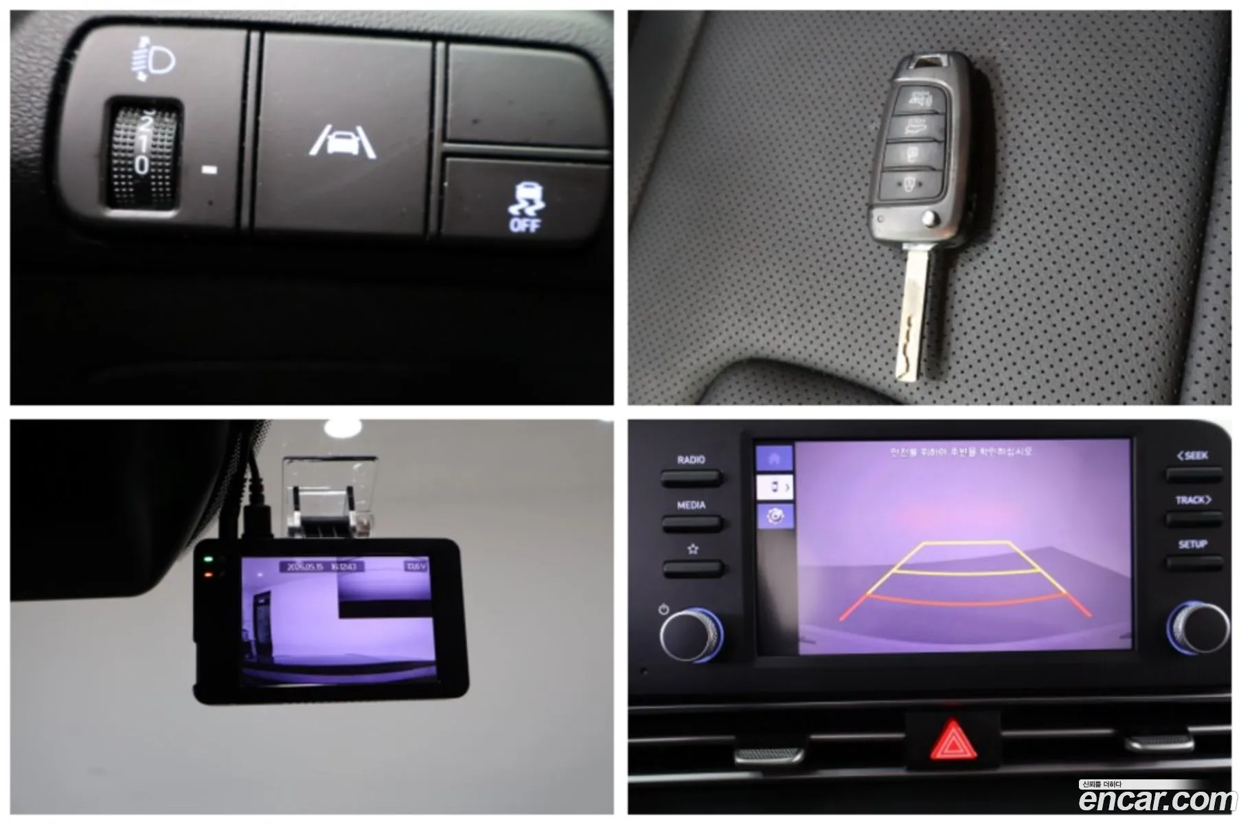 Hyundai Elantra 2022 — 14