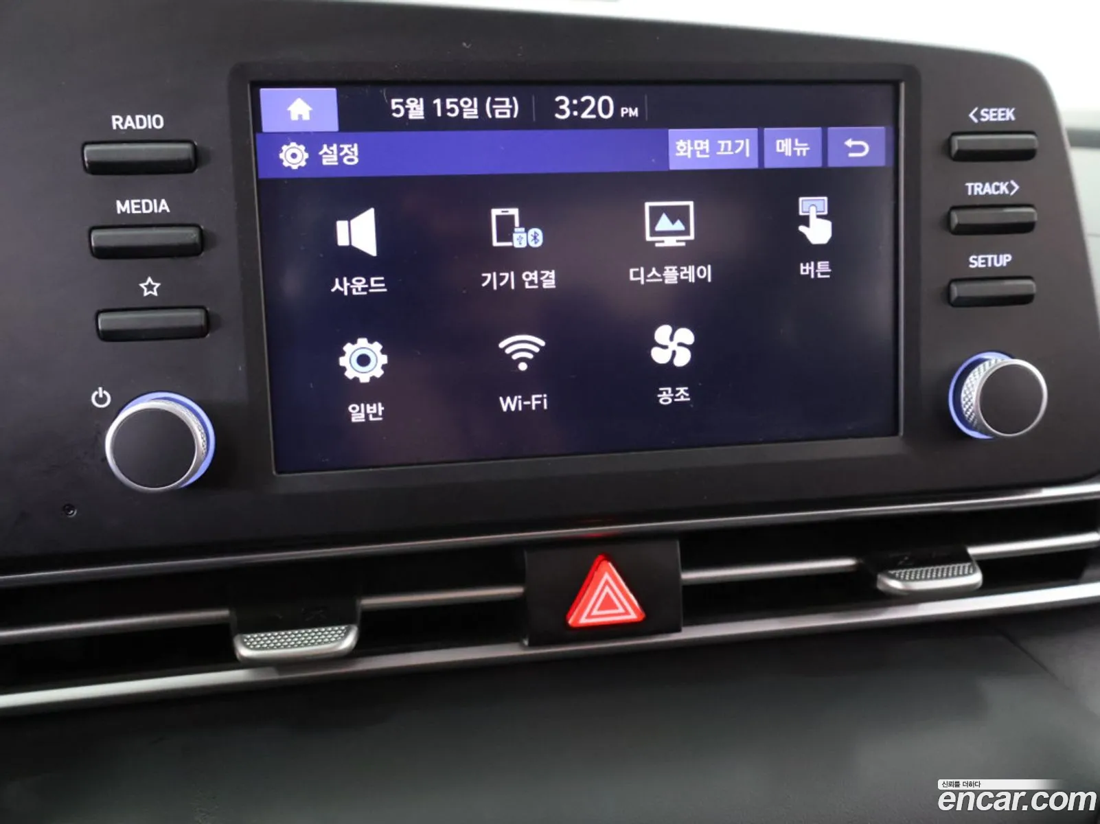 Hyundai Elantra 2022 — 13