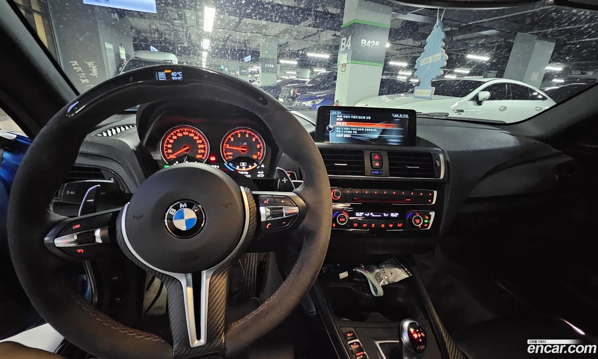 BMW M2 2017 — 11