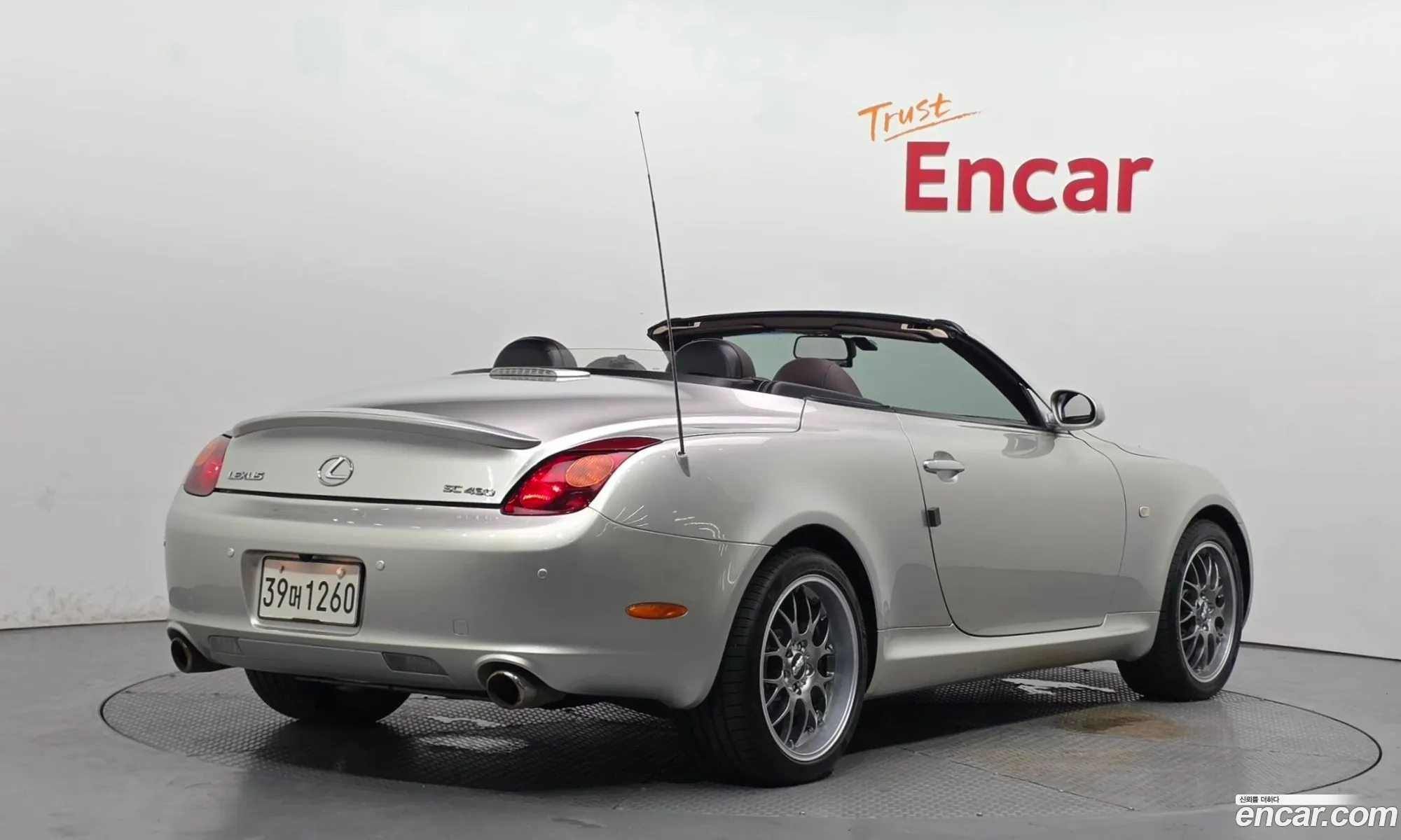 Lexus SC430 2003 JTHFN48Y540049759 — 7