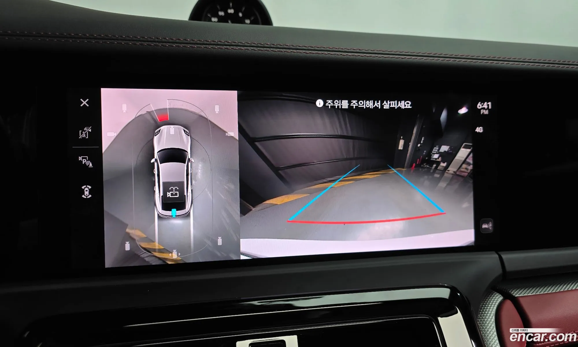 Porsche Panamera 2025 WP0AA2YAXSL009378 — 33