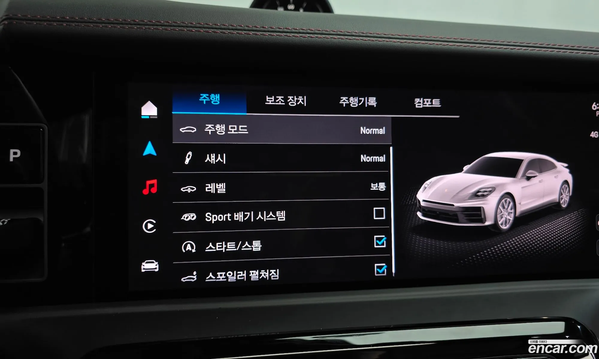 Porsche Panamera 2025 WP0AA2YAXSL009378 — 32
