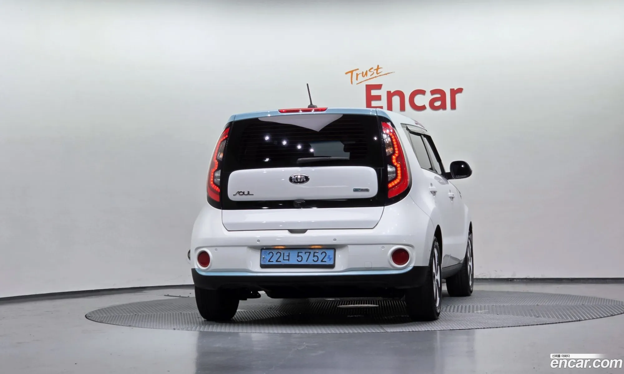 Kia Soul EV