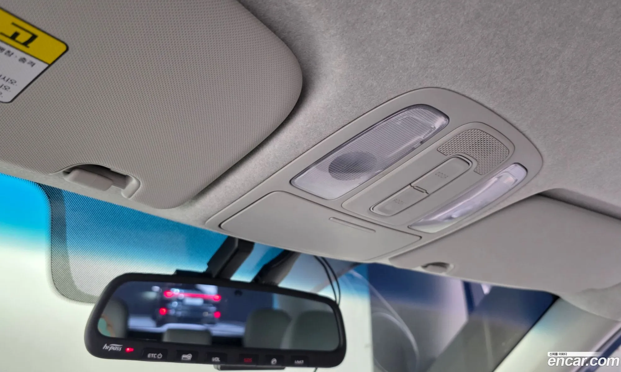 Kia Soul EV